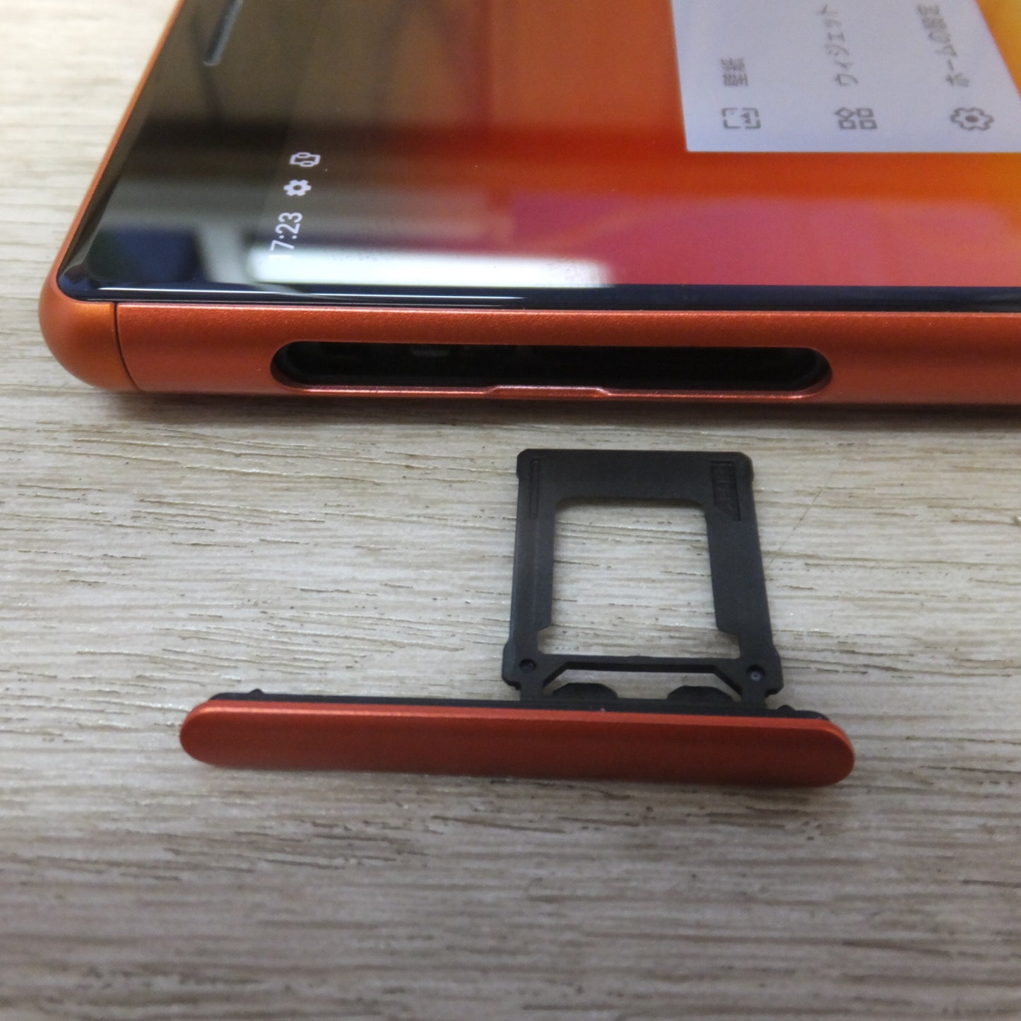 [送料無料] 美品★ソニー SONY エクスペリア エイト Xperia8 SOV42 オレンジ 64GB　キャリア au 判定〇 SIMフリー★