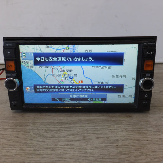 [送料無料] ★クラリオン製 日産 純正 日産オリジナルナビゲーションシステム B8260-C994C MC314D-W(33)★