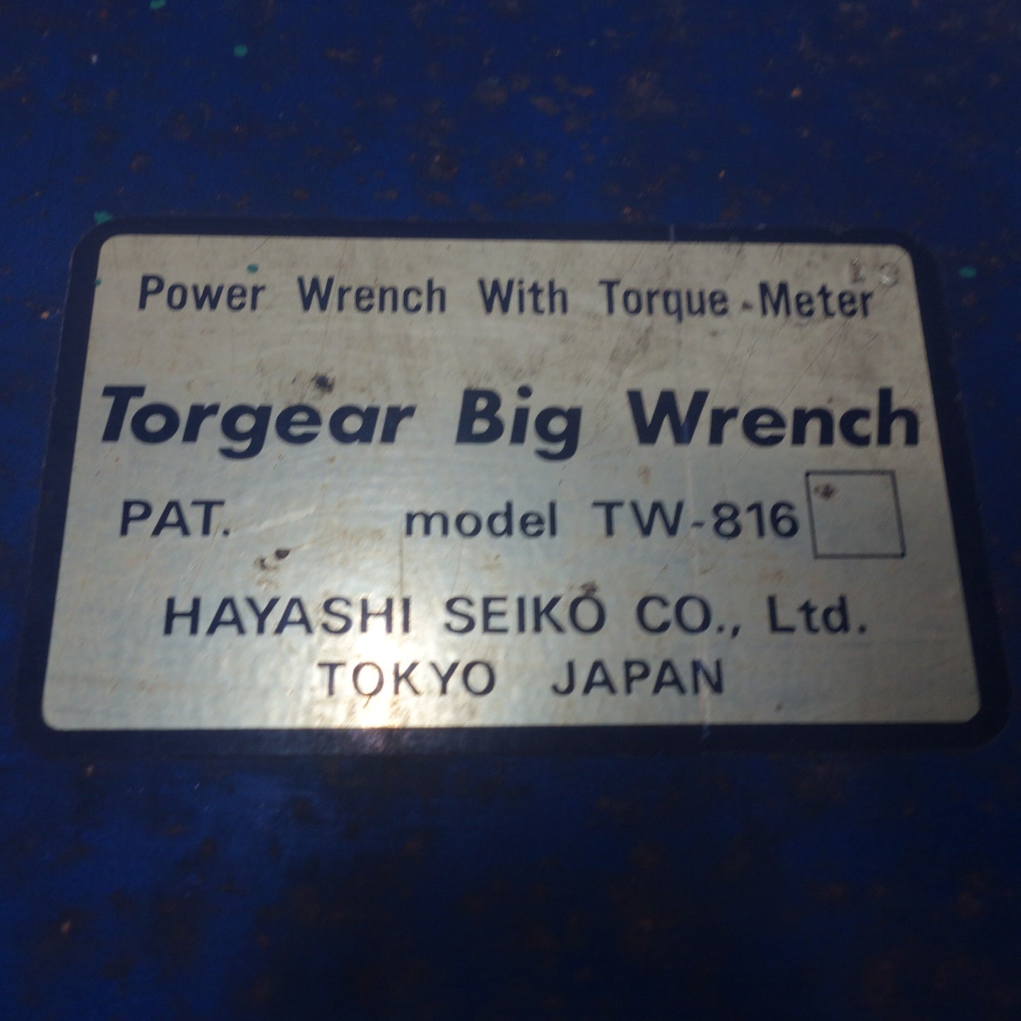 [送料無料] ◆ハスコー トルガー ビック レンチ TW-816HS パワー レンチ 自動車 整備 工具 HASCO メタルケース◆