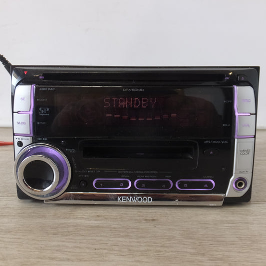 [送料無料] ★ケンウッド KENWOOD カーオーディオ 2DINコンポ CD MD レシーバー  DPX50MDD(58)★