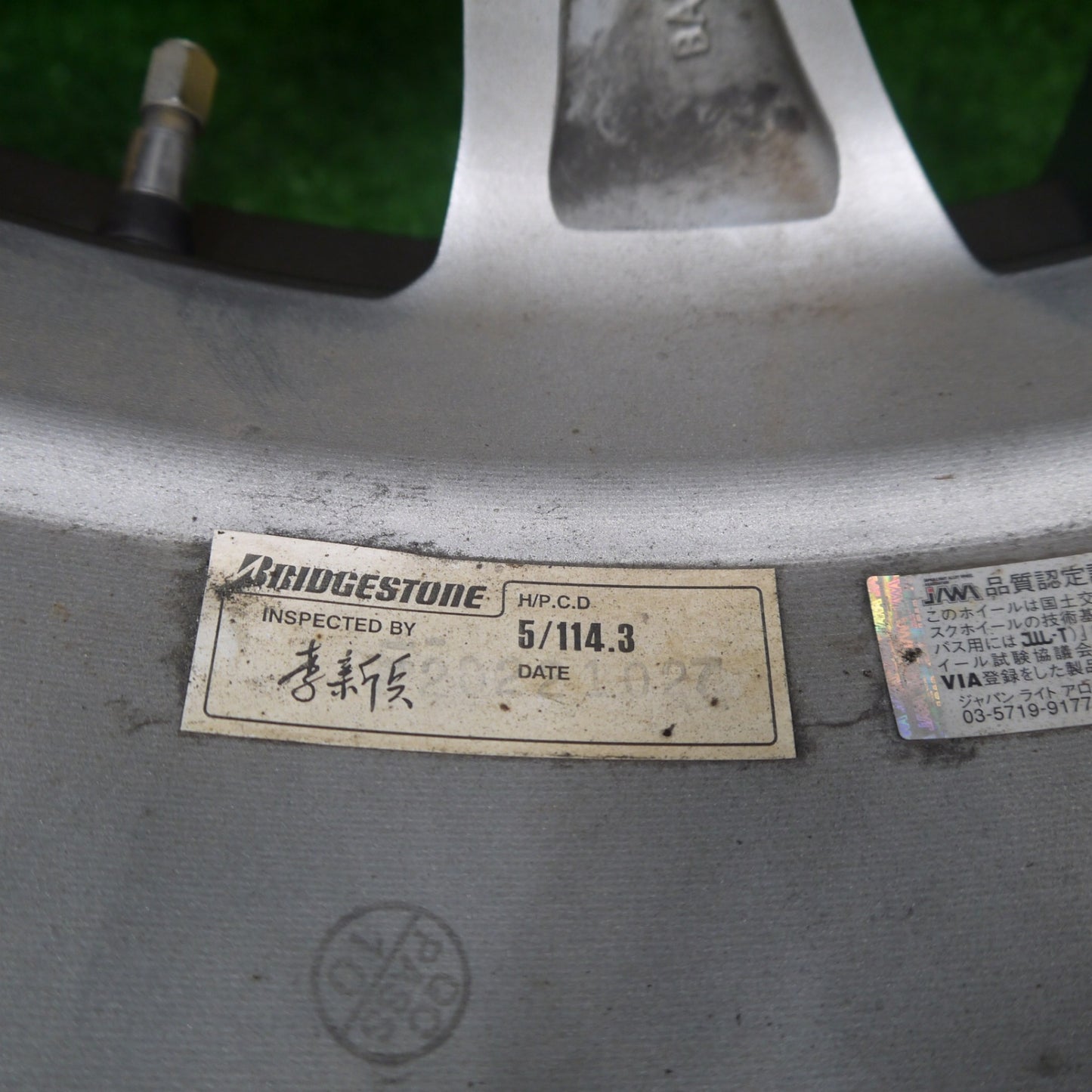 バリ溝！23年！キレイ！9分★スタッドレス 225/60R18 ブリヂストン ブリザック DM-V3 BALMINUM バルミナ 18インチ PCD114.3/5H★5111406Hス