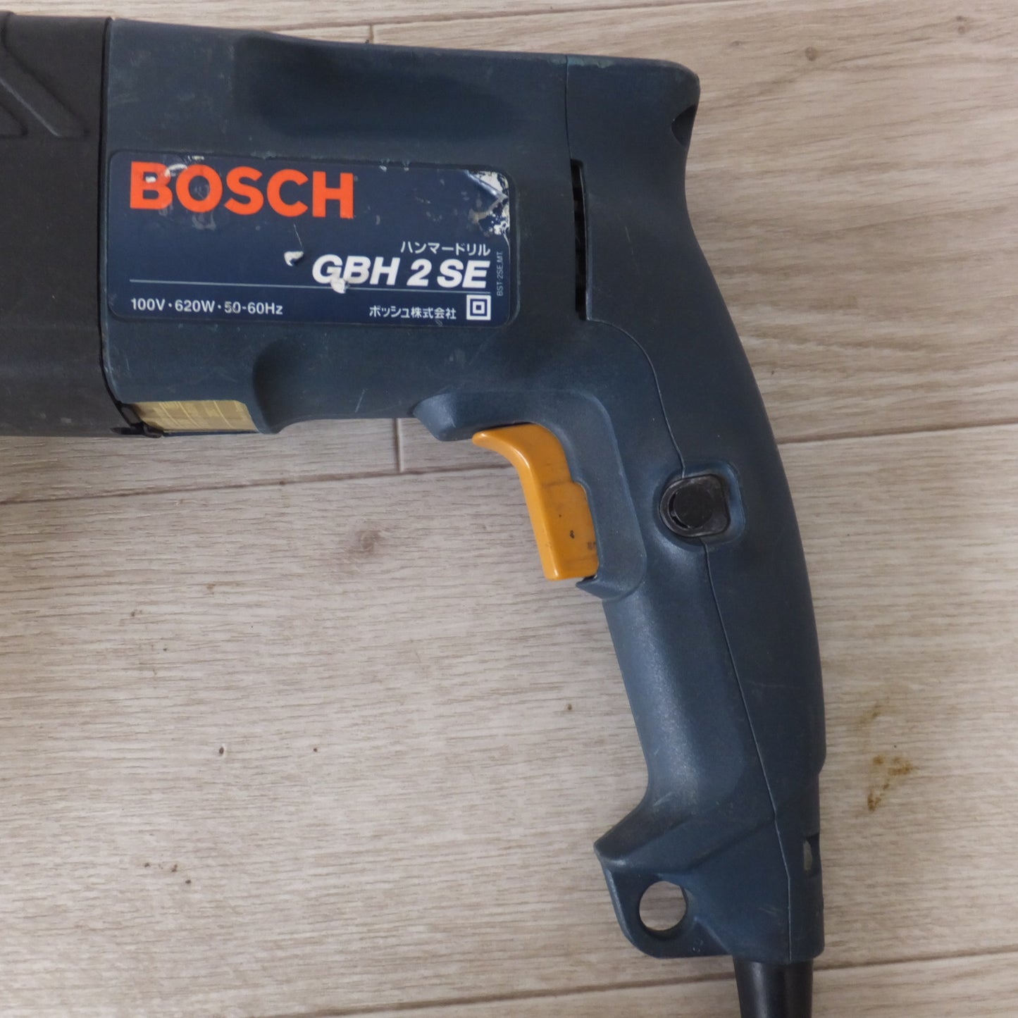 [送料無料] ★ボッシュ BOSCH ハンマードリル GBH2SE　100V 620W 50-60Hz★