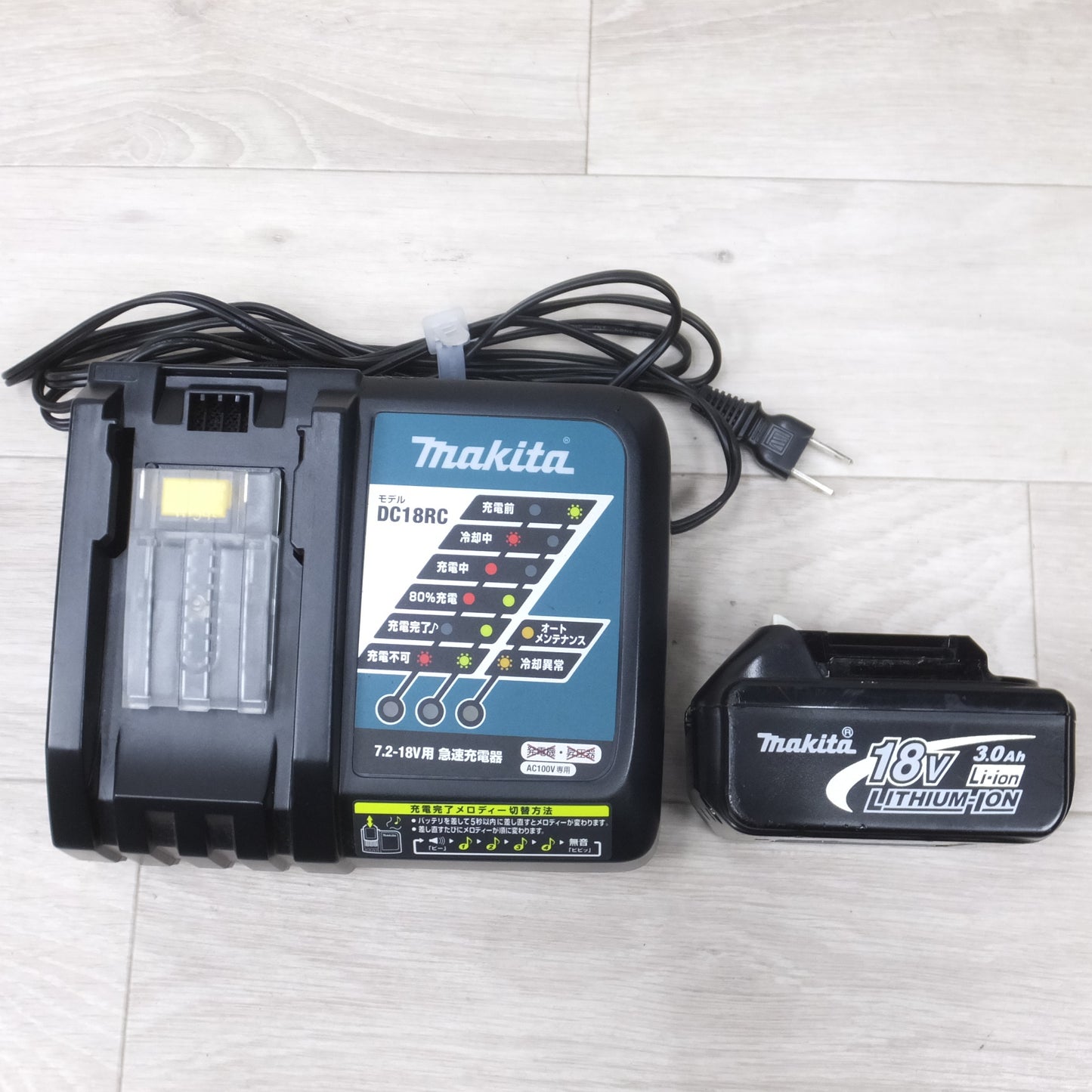 [送料無料] ◆マキタ 急速 充電器 AC 100V 専用 DC18RC T Li-ion リチウム イオン バッテリ BL1830 DC18V 3.0Ah 54Wh◆