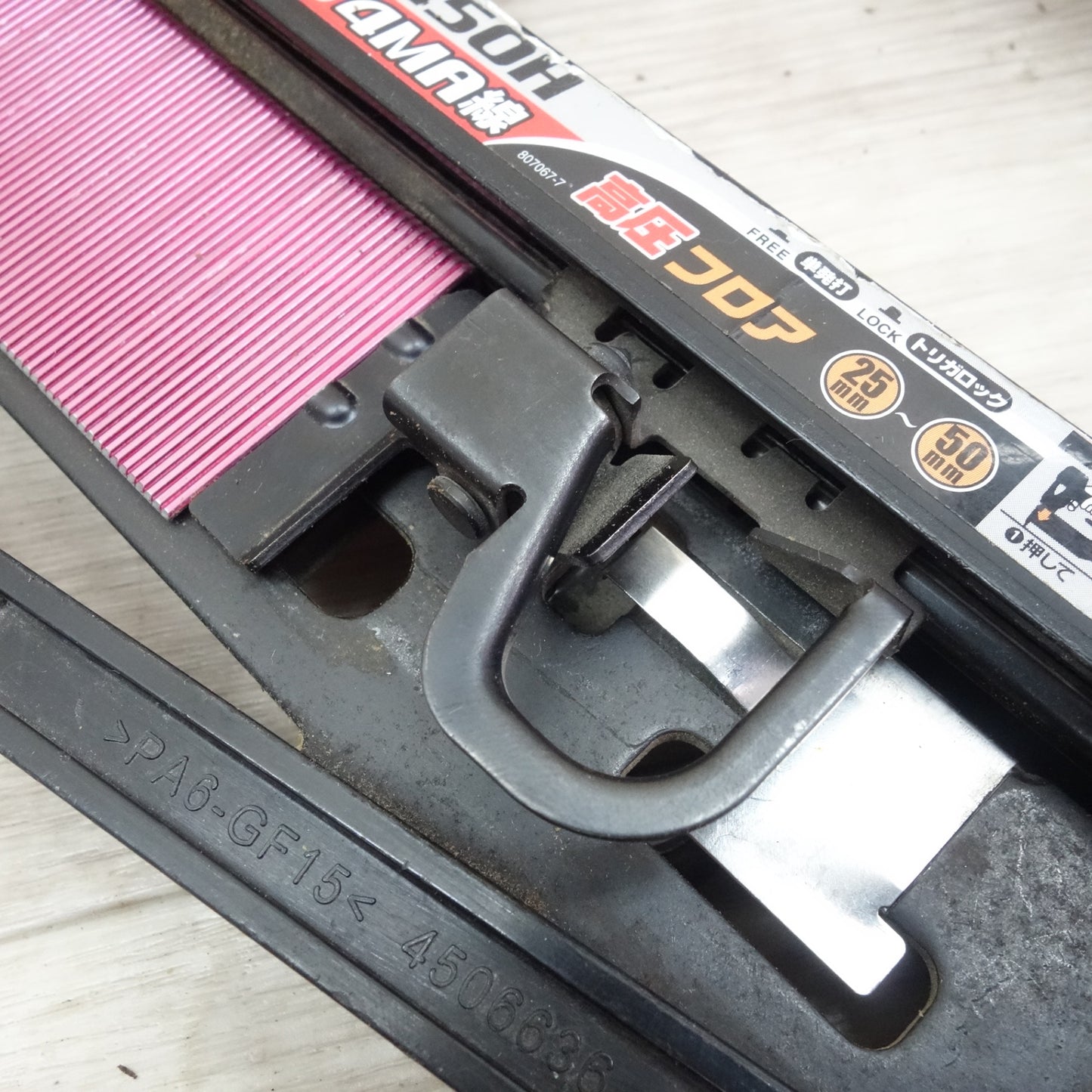 [送料無料] ☆マキタ 高圧 フロア タッカー 4MA線 ステープル AT450H 釘打ち機 エア 工具☆