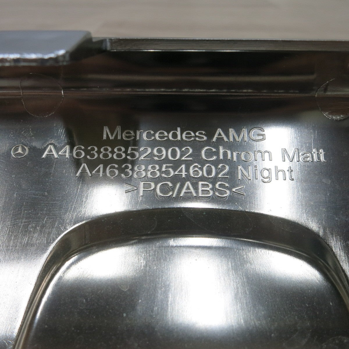 [送料無料] ◆メルセデス ベンツ Gクラス AMG W463 純正 フロント バンパー センター スポイラー ガーニッシュ A4638852902◆