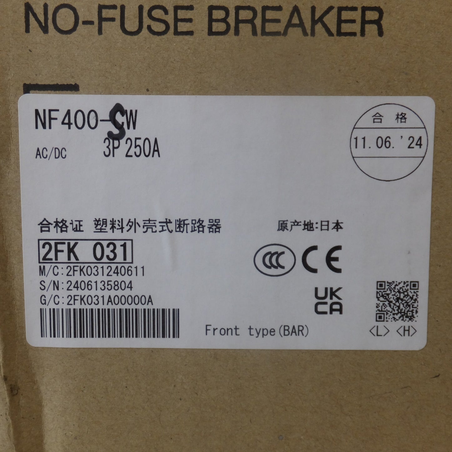 [送料無料] 未使用★三菱 MITSUBISHI 低圧遮断器 ノーヒューズブレーカー NF400-SW　250A 3P 50/60Hz 690V 8kV★