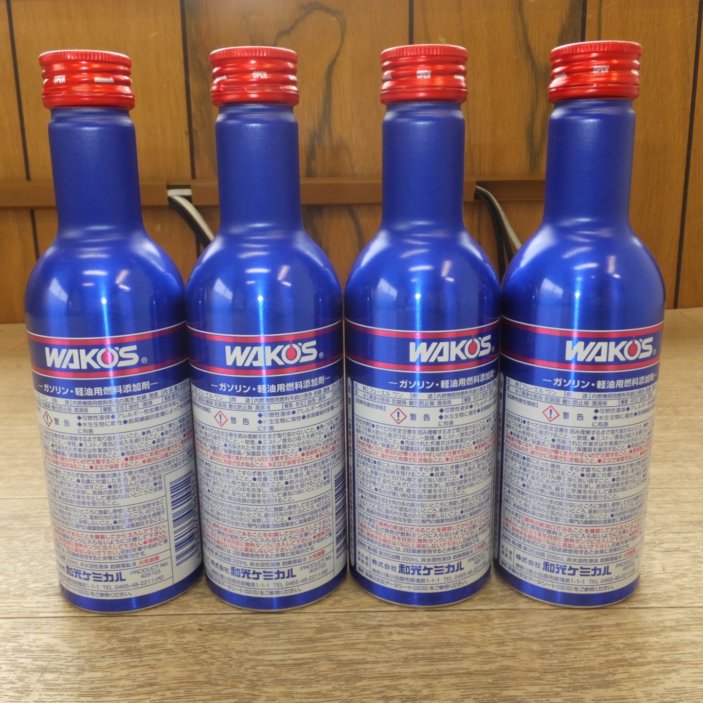 [送料無料] 未使用★和光ケミカル ワコーズ WAKO'S 強力デポジット洗浄剤 フューエルワン FUEL1 F101　ガソリン・軽油用燃料添加剤　4本 セット★