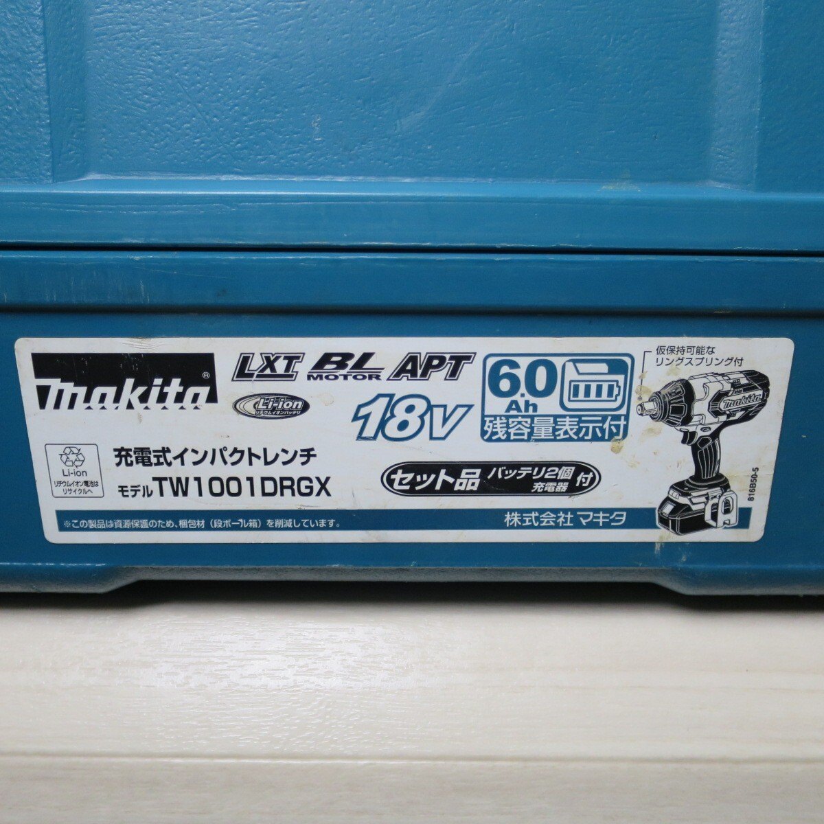 [送料無料] アタッチメント複数付属☆マキタ 充電式 インパクトレンチ TW1001D 電動 工具 18V makita 本体のみ☆