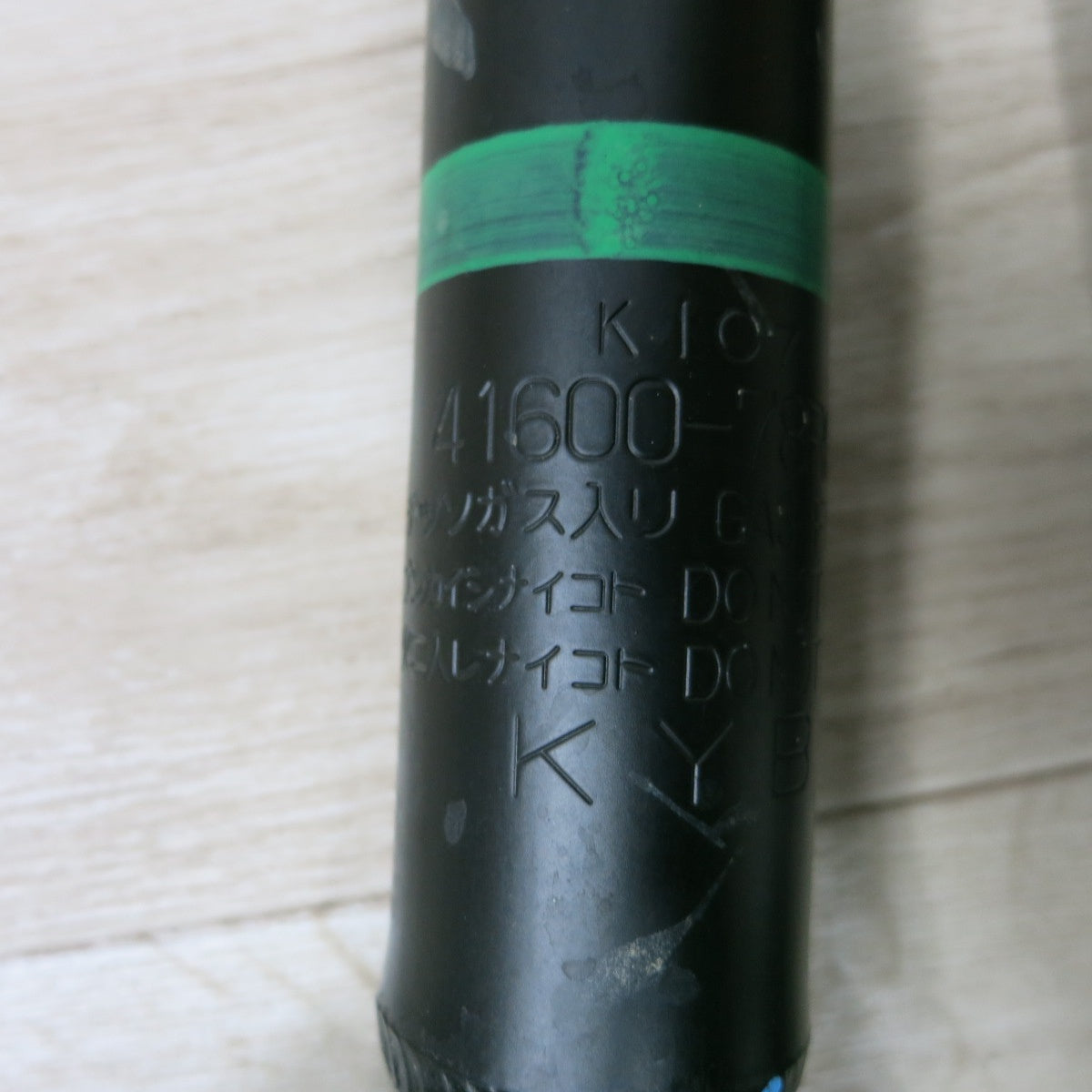 [送料無料] ◆スズキ ジムニー シエラ JB74W 純正 ショック アブソーバー スプリング 41600-78R00 41700-78R00 サスペンション◆