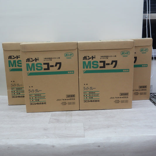 [送料無料] 未使用現状品☆コニシ MS コーク 1成分形 変成 シリコーン系 シーリング材 ライトグレー 333ml 10本 × 4箱☆