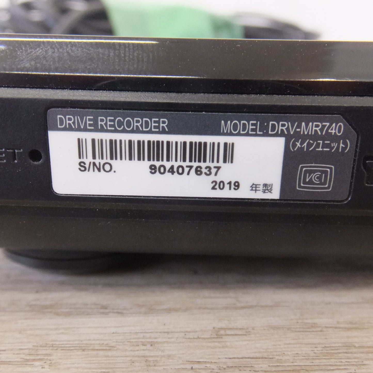 [送料無料] ジャンク★ケンウッド KENWOOD 前後撮影対応 2カメラドライブレコーダー DRV-MR740(119)★