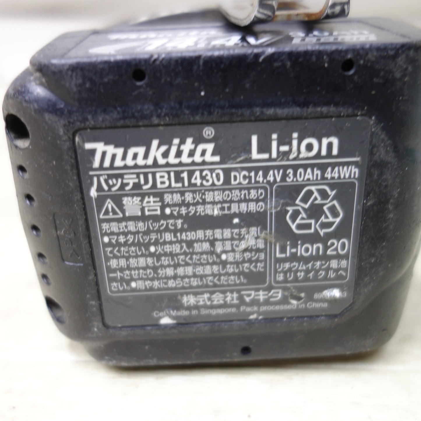 [送料無料] ◆makita マキタ 充電式インパクトドライバ TD170D 14.4V BL1430 バッテリー２個 充電器付き 電動工具◆