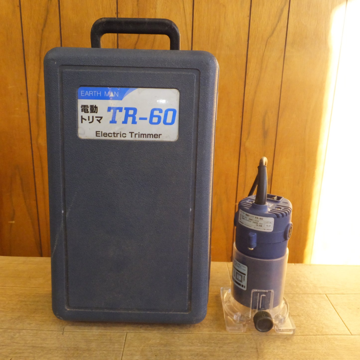 [送料無料]★高儀 アースマン EARTHMAN 電動トリマ TR-60　100V 400W 50/60Hz★