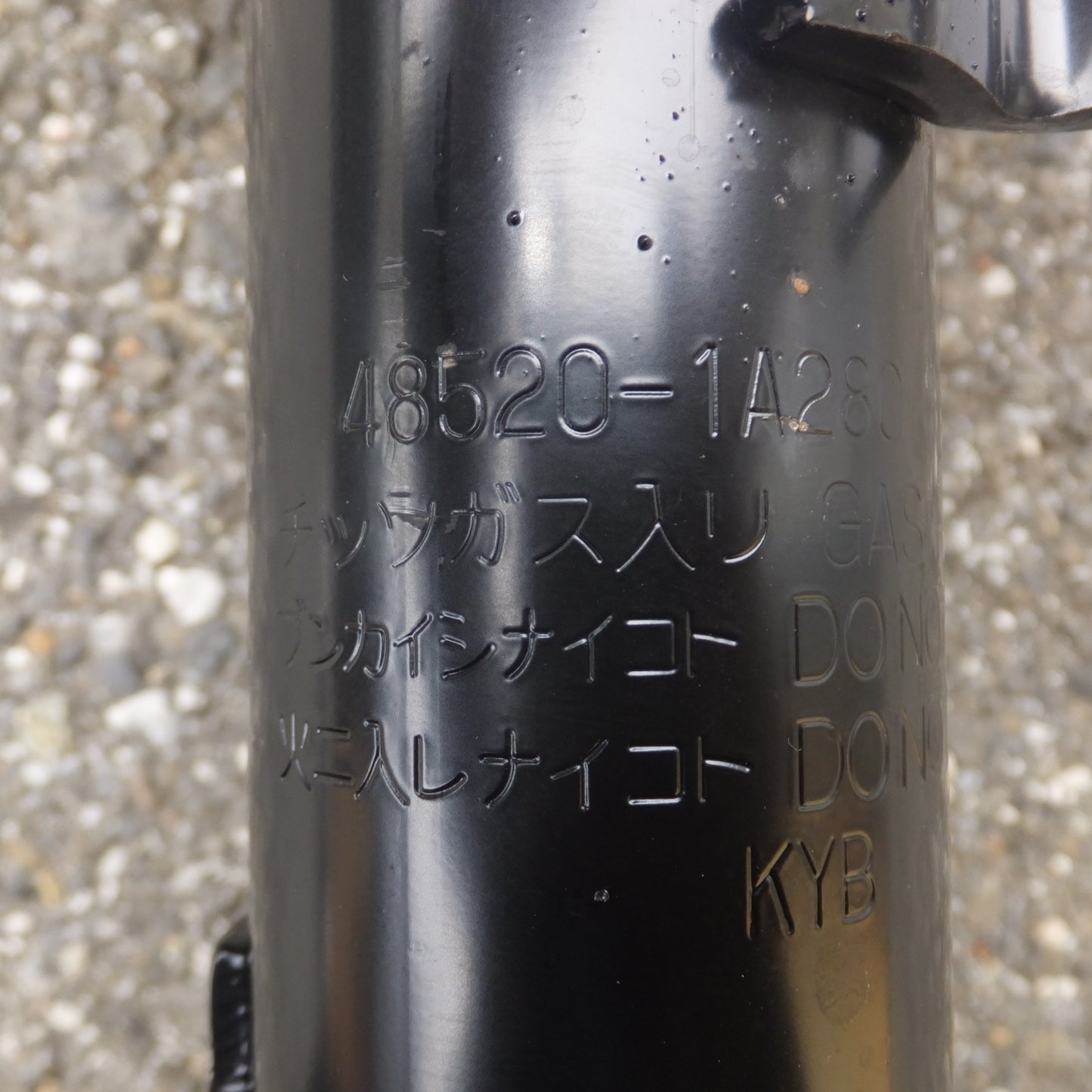 [送料無料] 新車外し★トヨタ TOYOTA 純正 カローラ 各種 サスペンション セット 48510-1A480 48520-1A280 48530-12B10 スプリング なし★