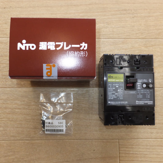 [送料無料] 未使用★日東工業 NiTO 漏電ブレーカ 協約形 GE53C　3P 40A F100 100mA　AC100-200V両用★