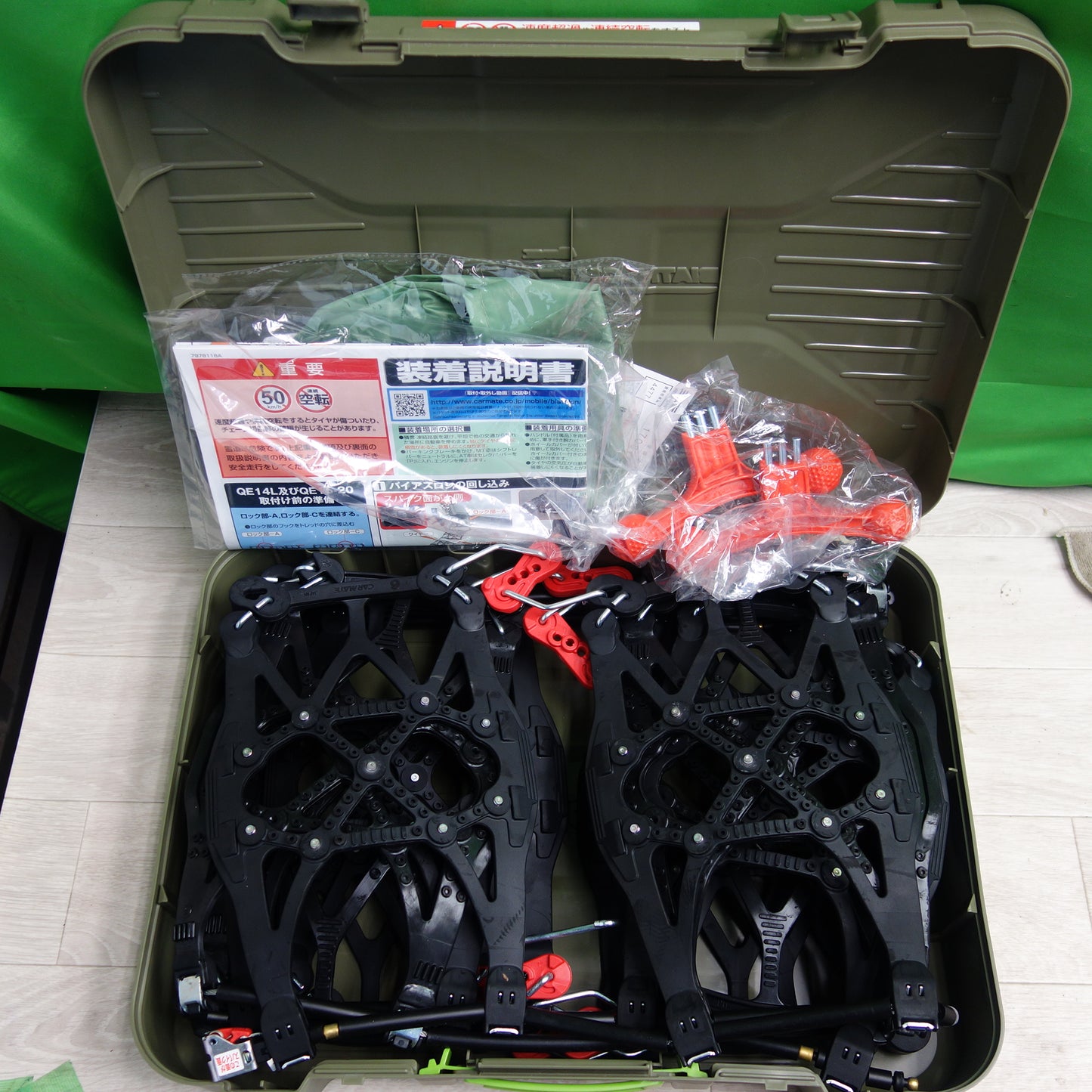 *送料無料*未使用☆BIATHLON Quick EASY QE6 非金属 タイヤ チェーン 滑り止め バイアスロン クイックイージー☆