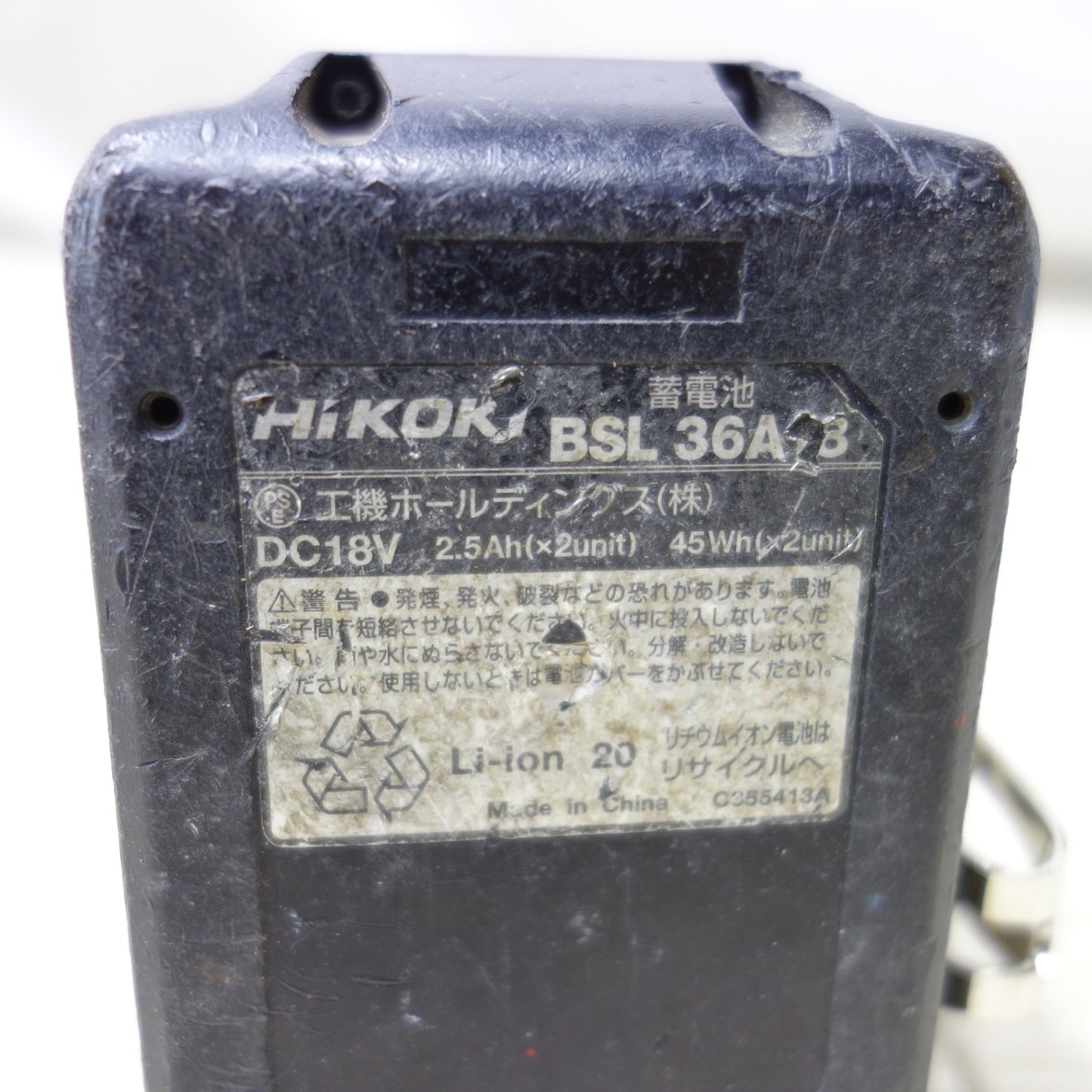 [送料無料] ◆HiKOKI ハイコーキ コードレスインパクトドライバ WH36DC DC18Vバッテリー2個 充電器付き 電動工具◆
