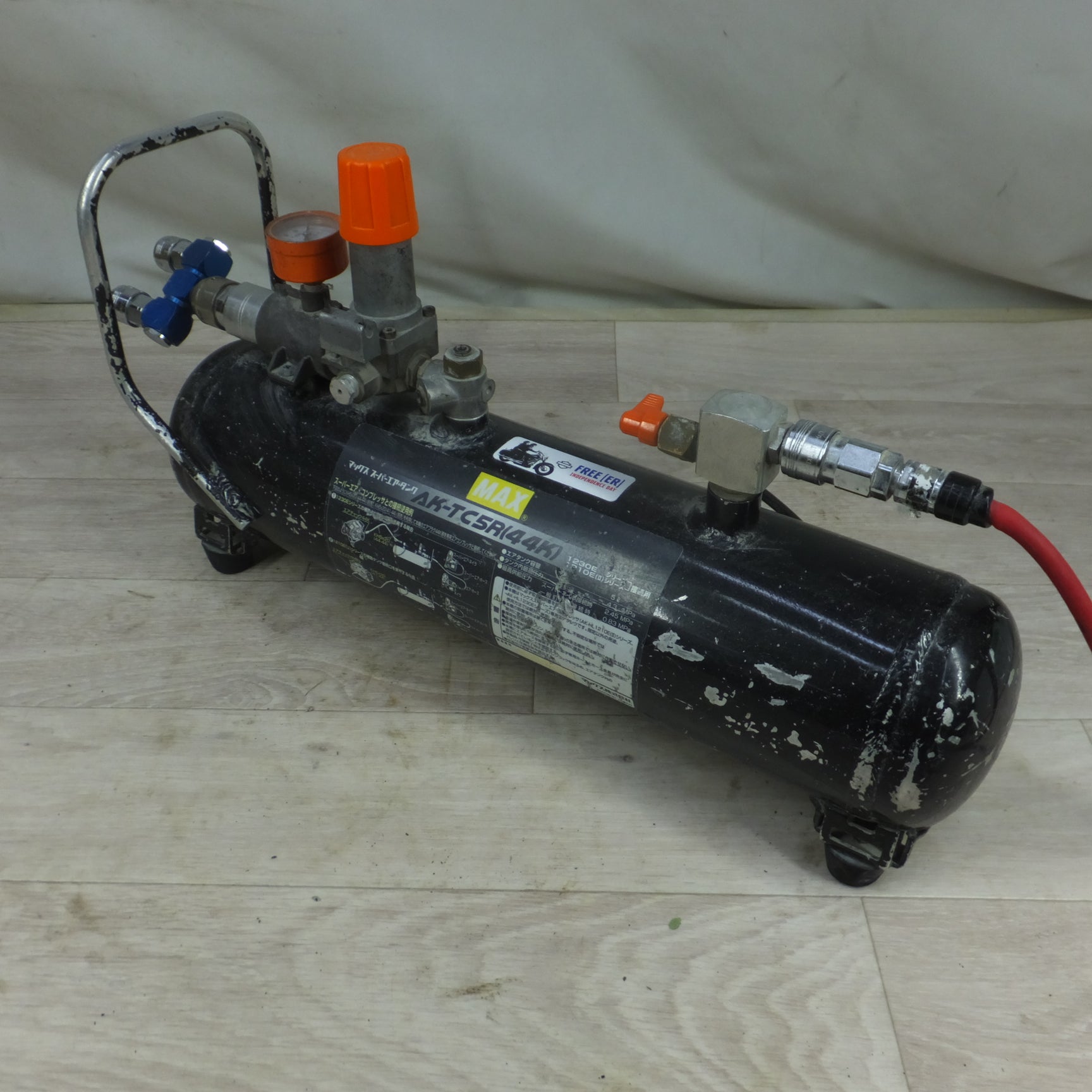 送料無料] ◇MAX マックス スーパー エアタンク AK-TC5R(44K