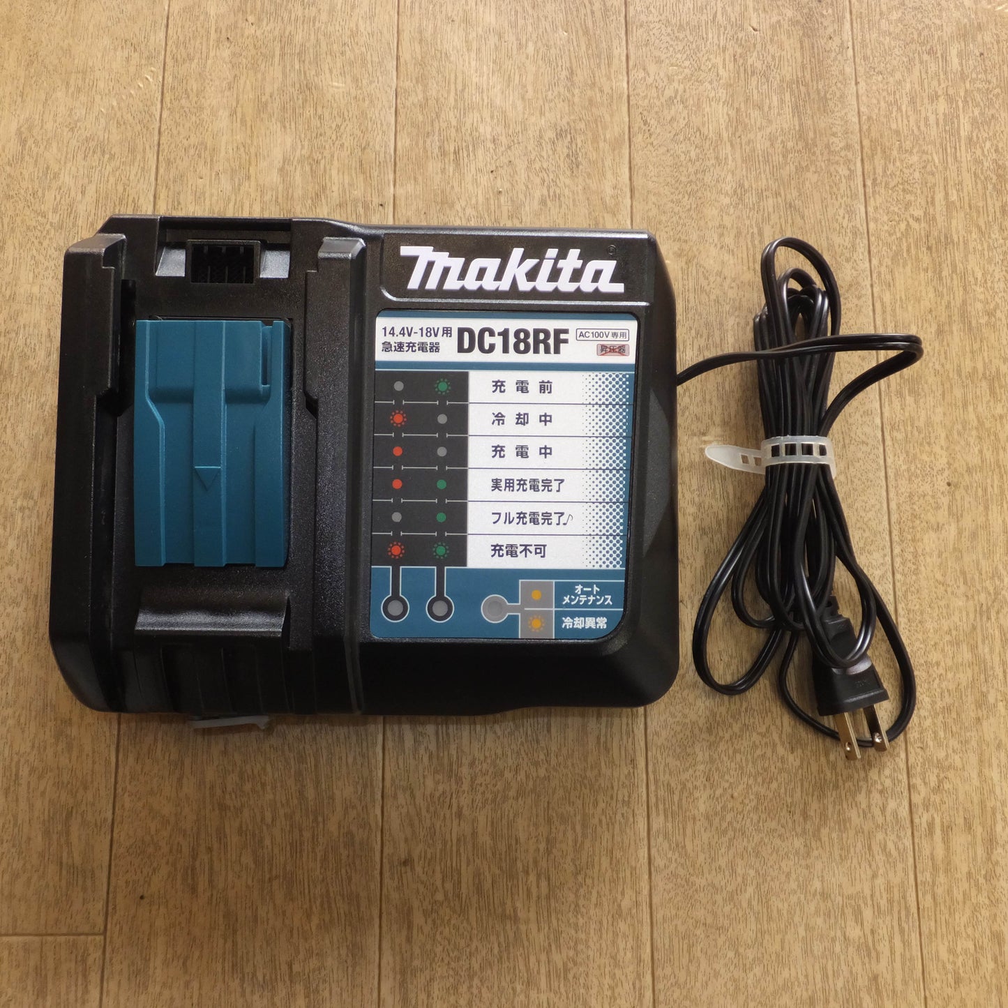 [送料無料]キレイ★マキタ makita 400mm 充電式生垣バリカン MUH407D　バッテリ BL1840　急速充電器 DC18RF　セット★