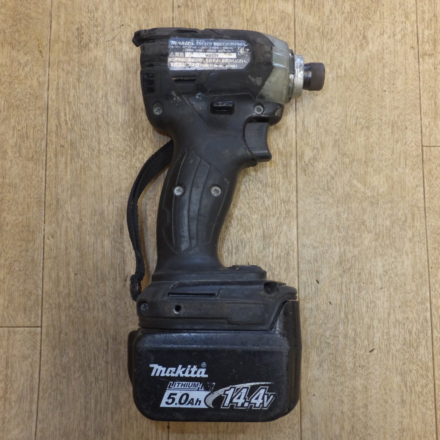 [送料無料]ジャンク★マキタ makita 充電式インパクトドライバ TD137D　バッテリ BL1450　セット★