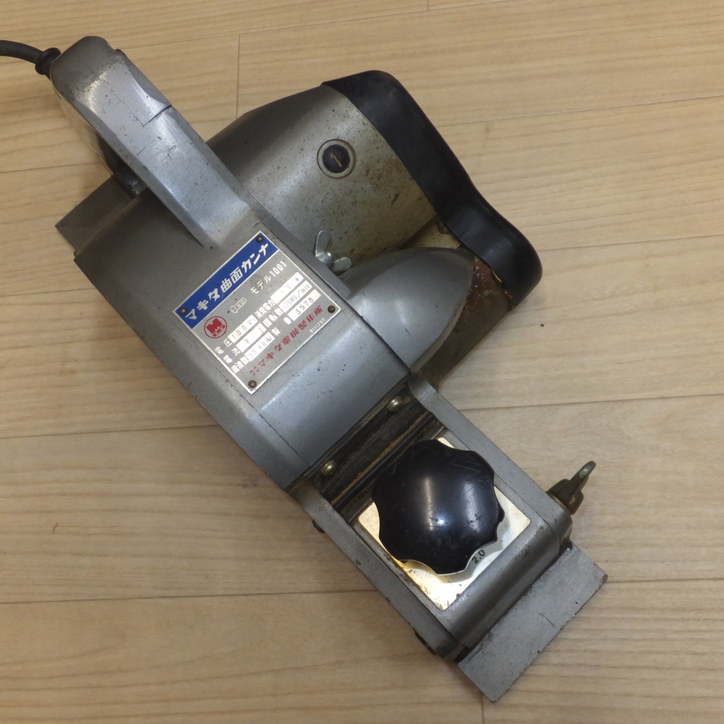 [送料無料] ★マキタ makita 曲面カンナ 1001　100V～ 750W 8A 50-60Hz 12000/min★
