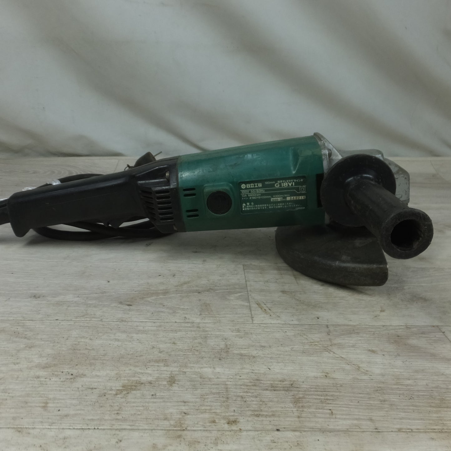 [送料無料] ◆HITACHI 日立工機 180mm 電子ディスクグラインダ G18Y1 研磨機 電動工具 100V 50/60Hz◆