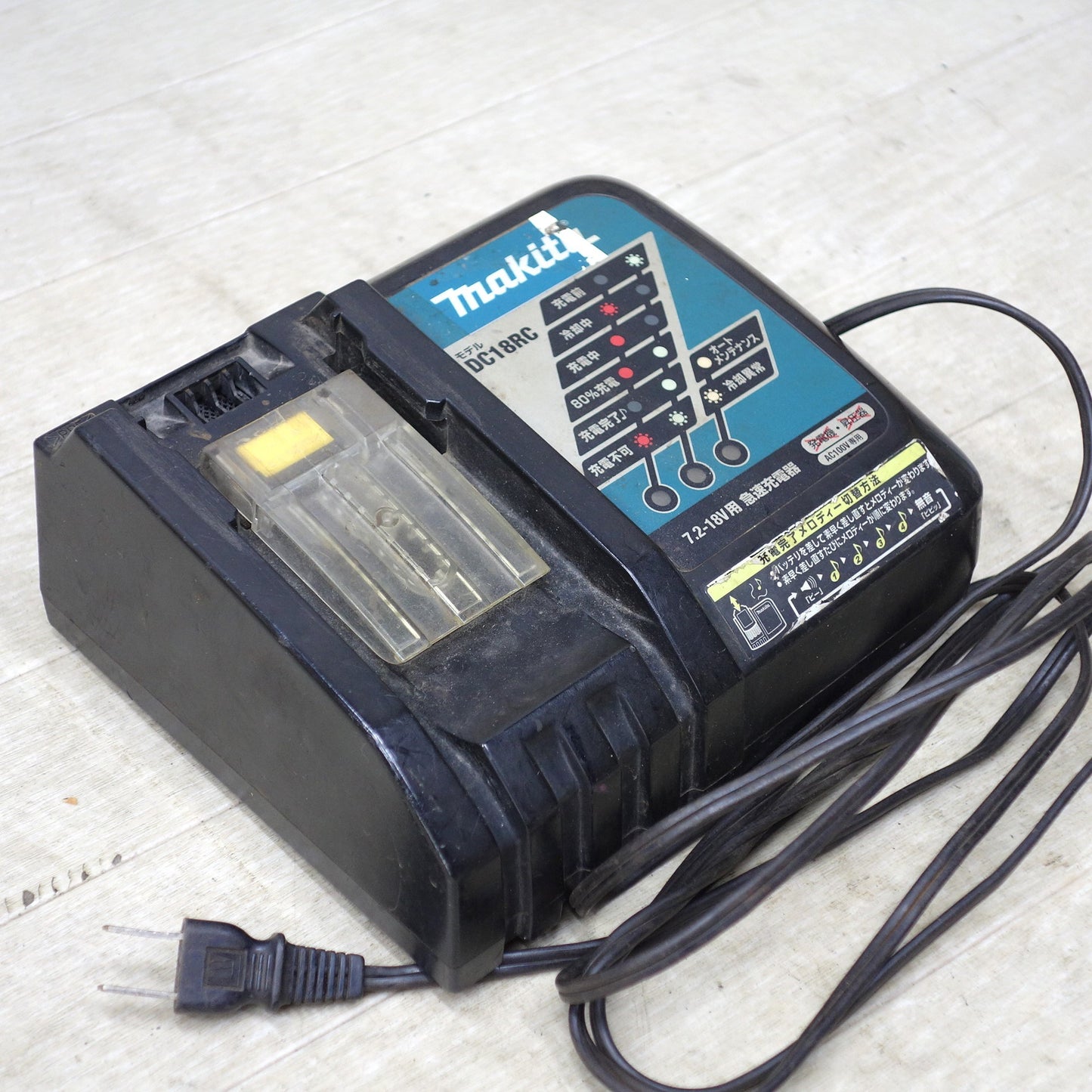 [送料無料] ◆Ogura オグラ コードレス 鉄筋カッタ HCC-16BL 18V マキタ バッテリー2個 充電器付き 電動工具◆
