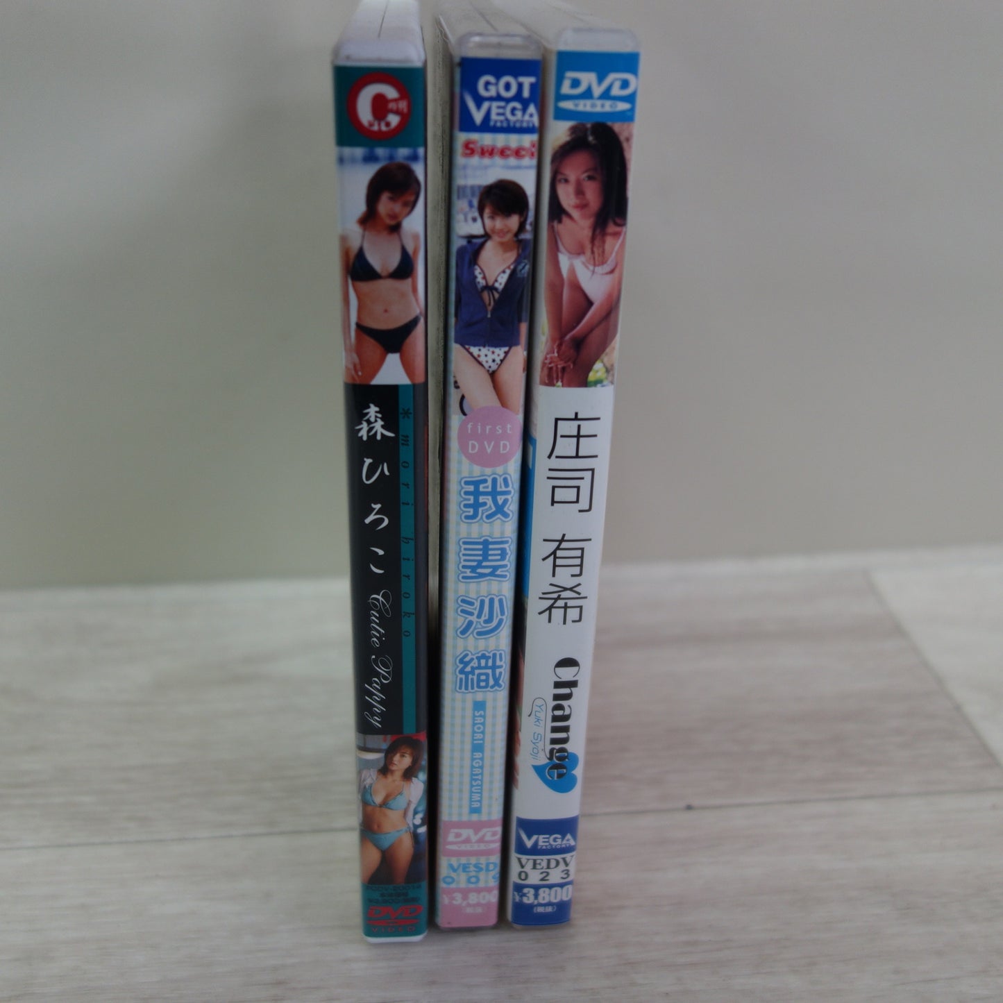 [送料無料] 3本まとめ売り☆我妻沙織 庄司有希 森ひろこ DVD セット☆