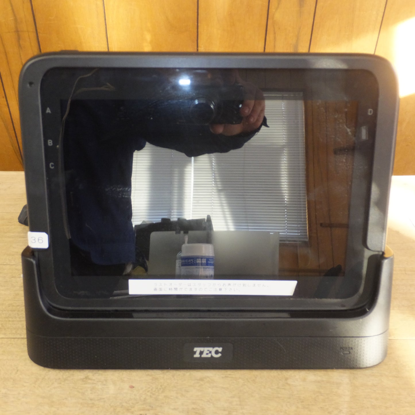 [送料無料]★東芝テック TEC 飲食店向けセルフオーダーシステム RelaxOrder TBL-200-01-R　タブレット端末 充電器　5台 セット★