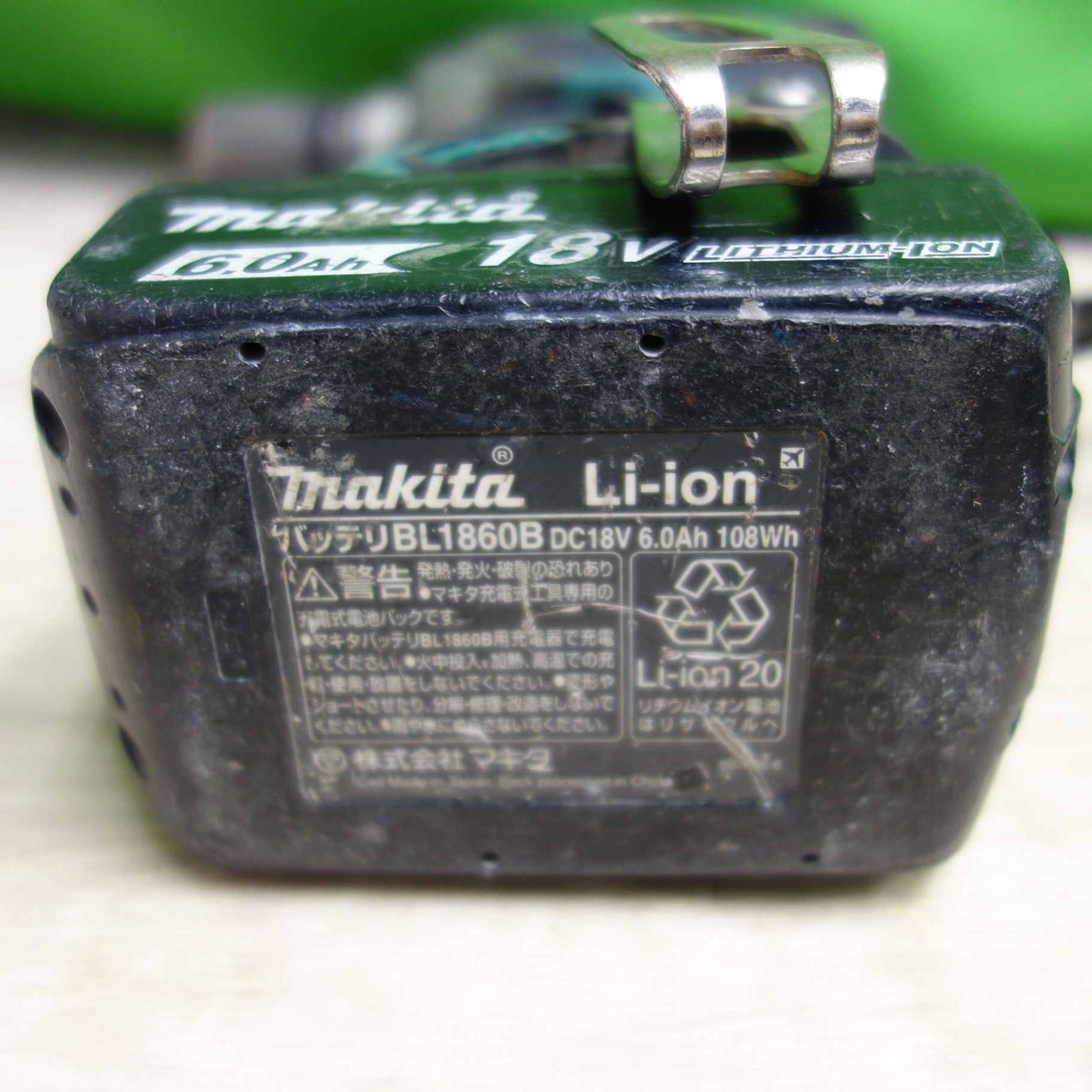 送料無料] ☆マキタ 充電式 インパクトレンチ TW285D 電動 工具 makita