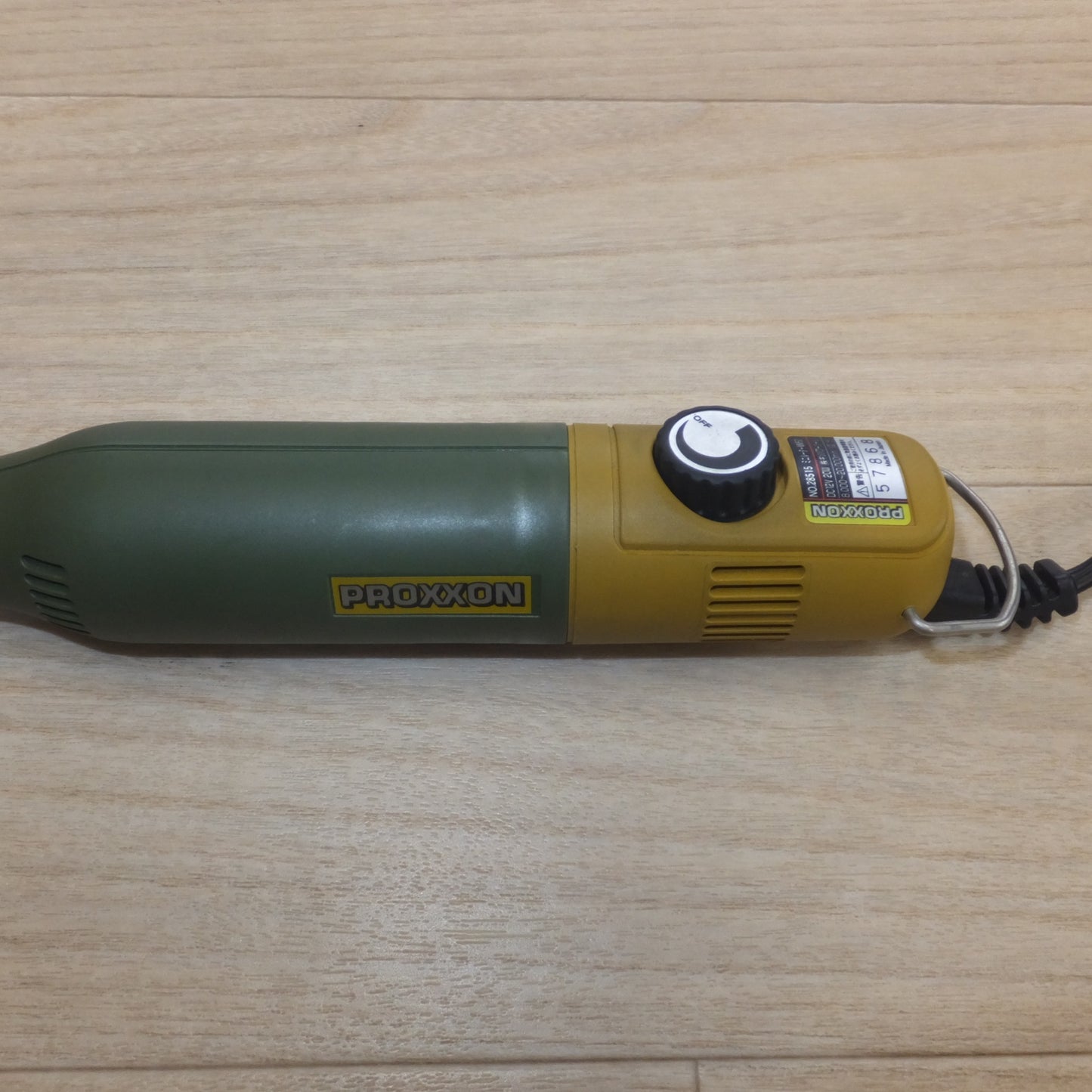 [送料無料] キレイ★キソパワーツール PROXXON ミニルーター MM50 No.28515　電源トランス MT58 No.26508　セット★