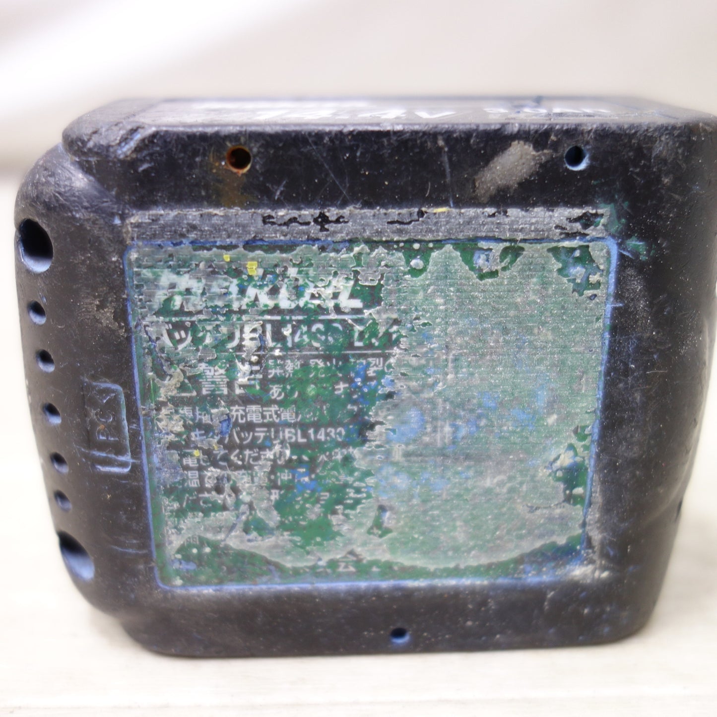 [送料無料] ◆makita マキタ 充電式インパクトドライバ TD170D 14.4V BL1430 バッテリー２個 充電器付き 電動工具◆