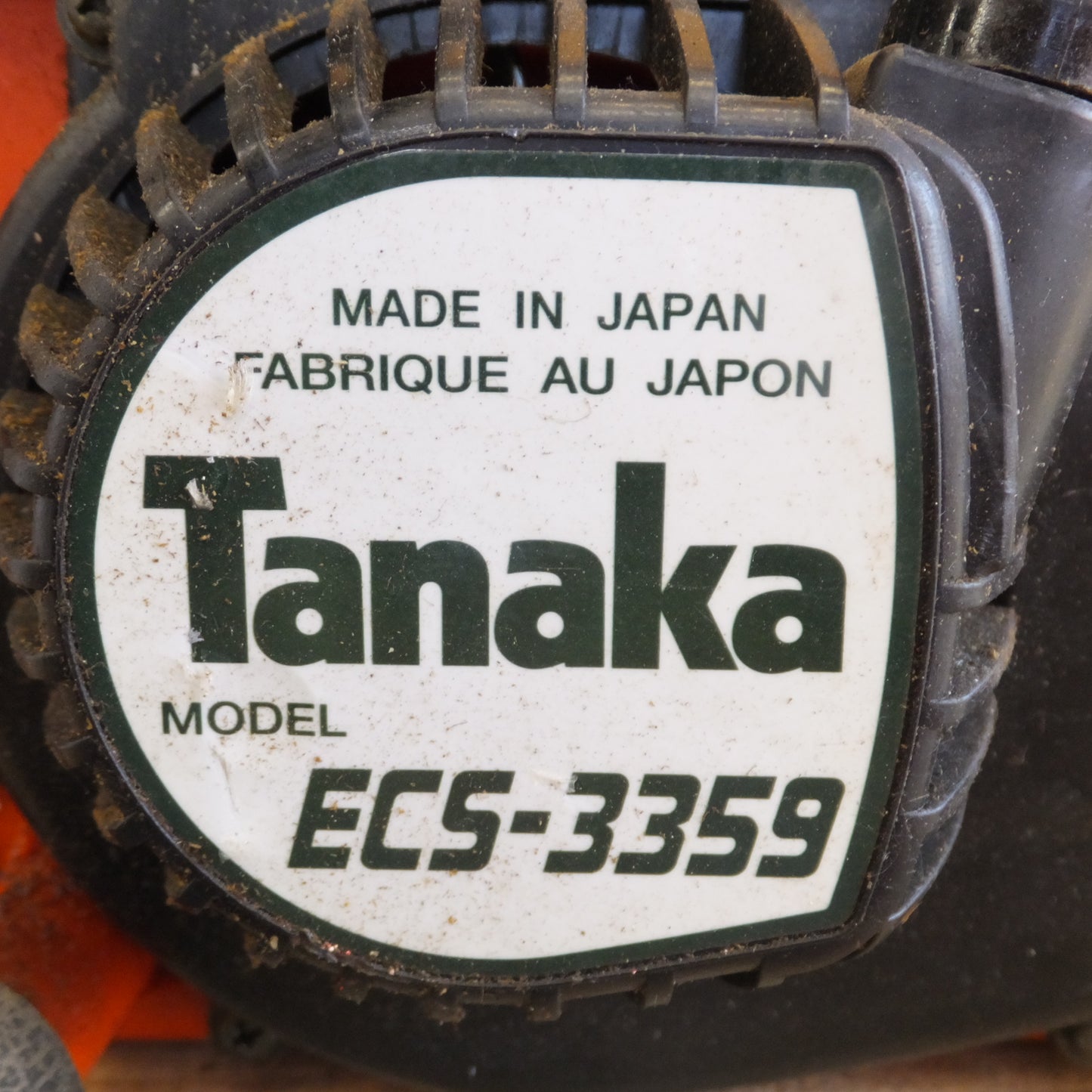 *送料無料*岐阜発 ジャンク★タナカ Tanaka エンジンチェーンソー ECS-3359★