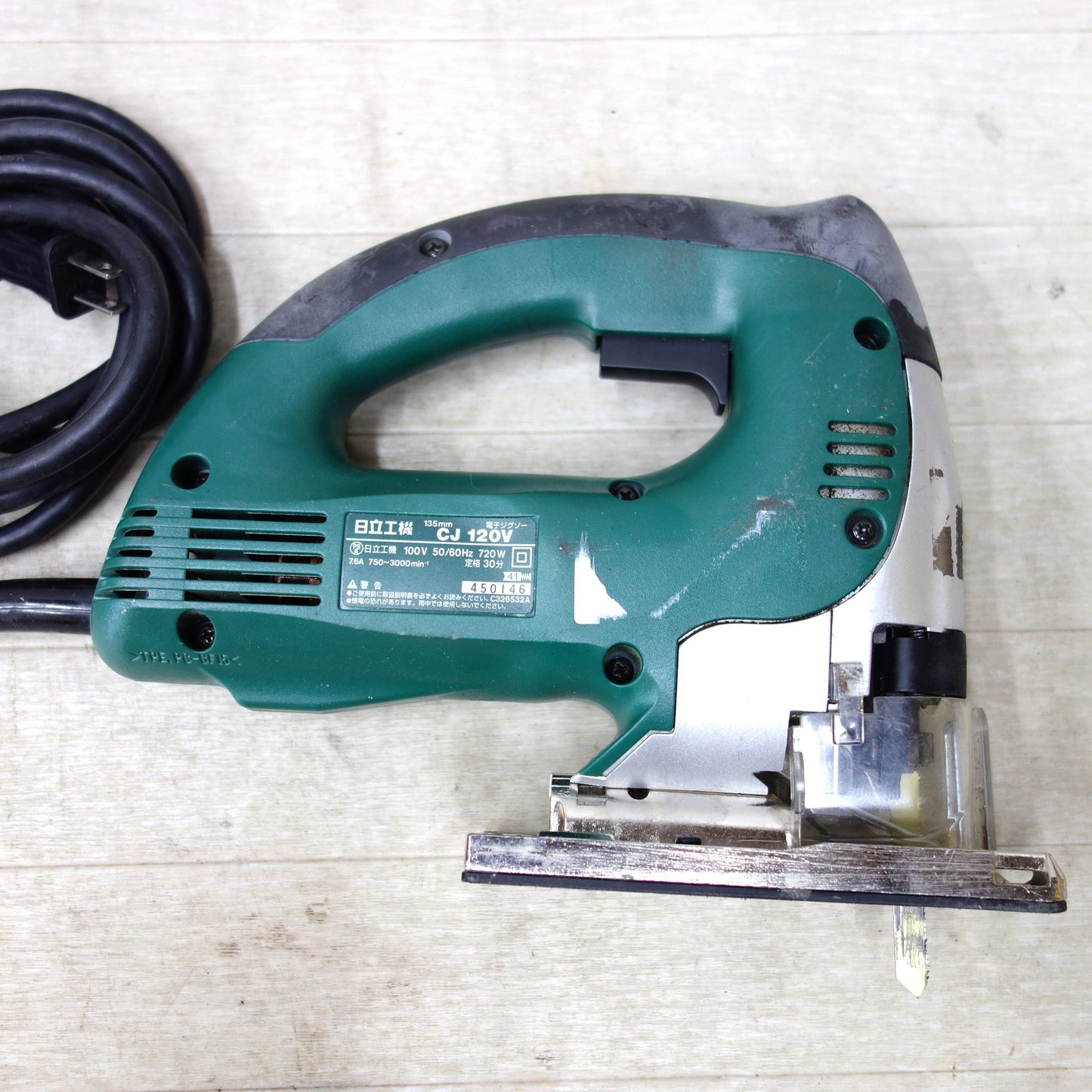 [送料無料] ◆HITACHI 日立工機 135mm CJ120V 電子ジグソー 切断機 無段変速 電動工具 100V◆