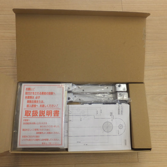 [送料無料] 未使用★長沢製作所 NAGASAWA キーレックス KEYLEX KL面付引戸自動施錠鍵付 800 SERIES K828TM AS★