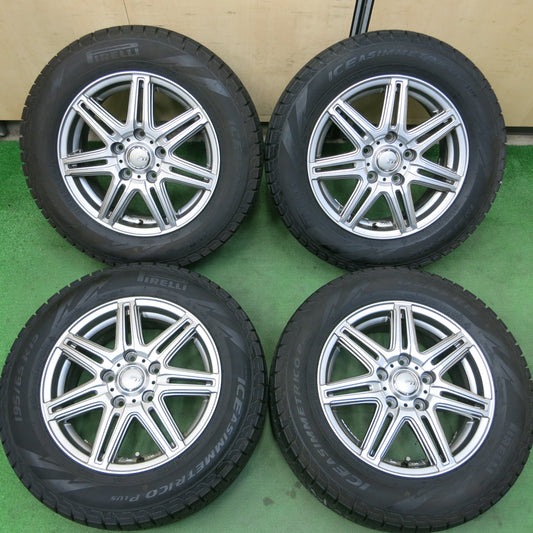 *送料無料*バリ溝！21年！キレイ！8.5分★スタッドレス 195/65R15 ピレリ アイスアシンメトリコ プラス SIBILLA NEXT Z7 シビラ 15インチ PCD114.3/5H★3102004イス
