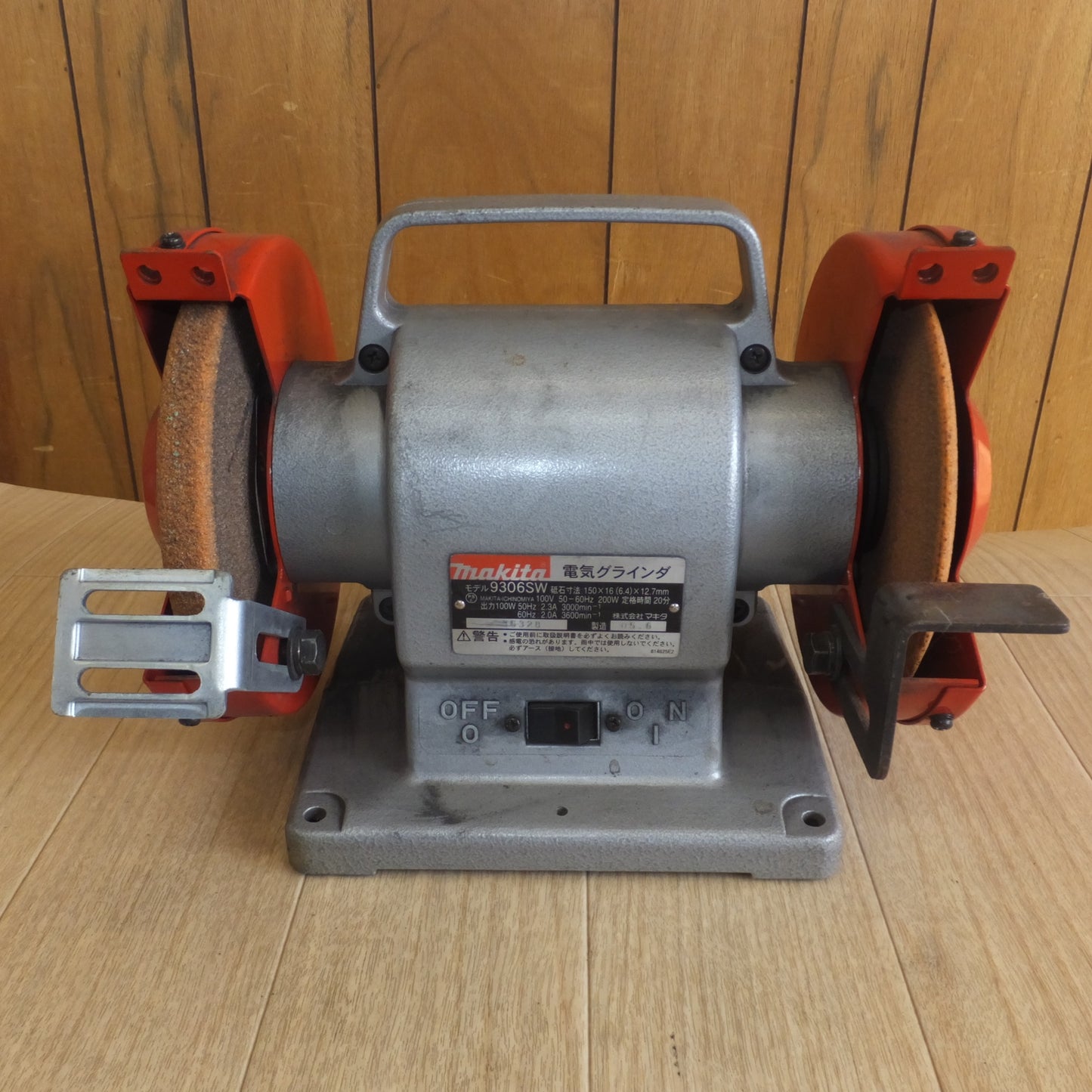 [送料無料] ★マキタ makita 電気グラインダ 9306SW　100V 50-60Hz 200W★