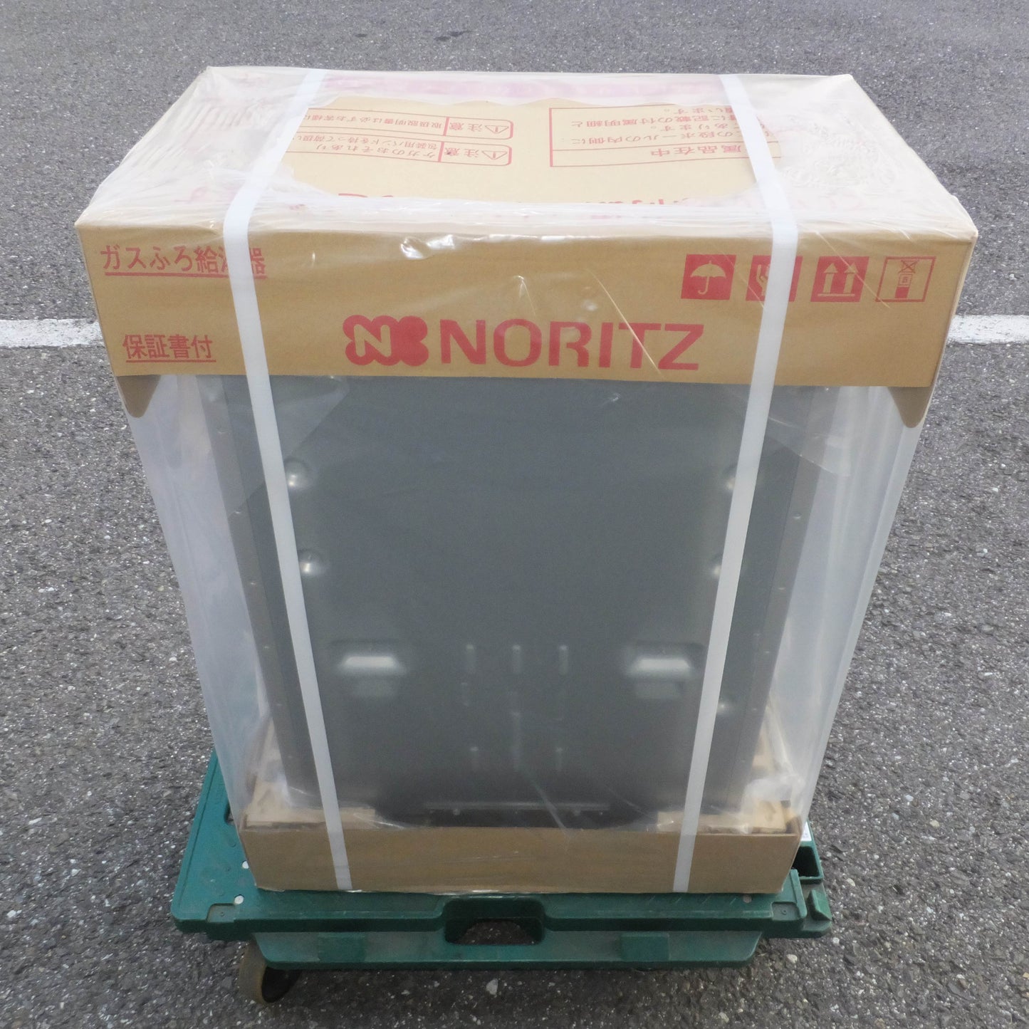 *送料無料*岐阜発 未使用★ノーリツ NORITZ 23年製 ガスふろ給湯器 GT-C2062SAWX-2-BL-20A LPガス用　マルチセット RC-B001　セット★
