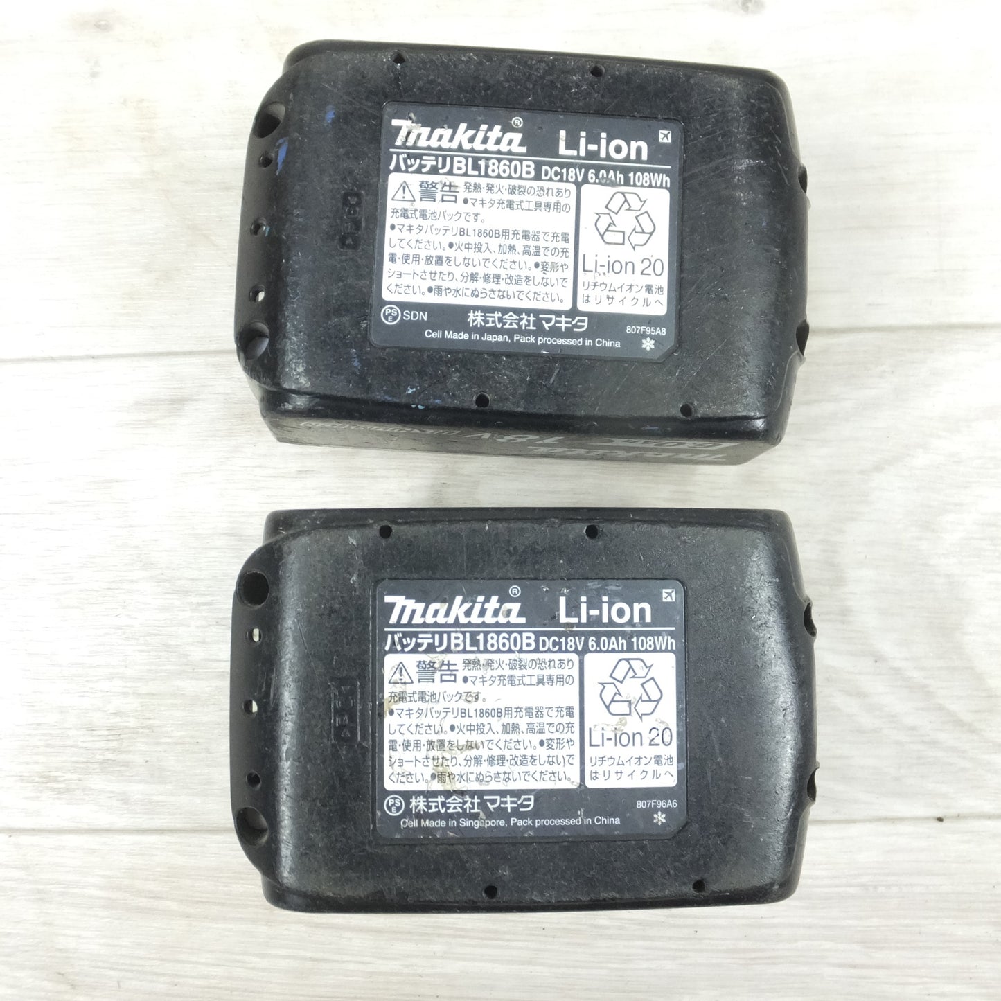 [送料無料] ◆makita マキタ 充電式インパクトレンチ TW285DRGX 18V バッテリー2個 充電器付き 電動工具◆