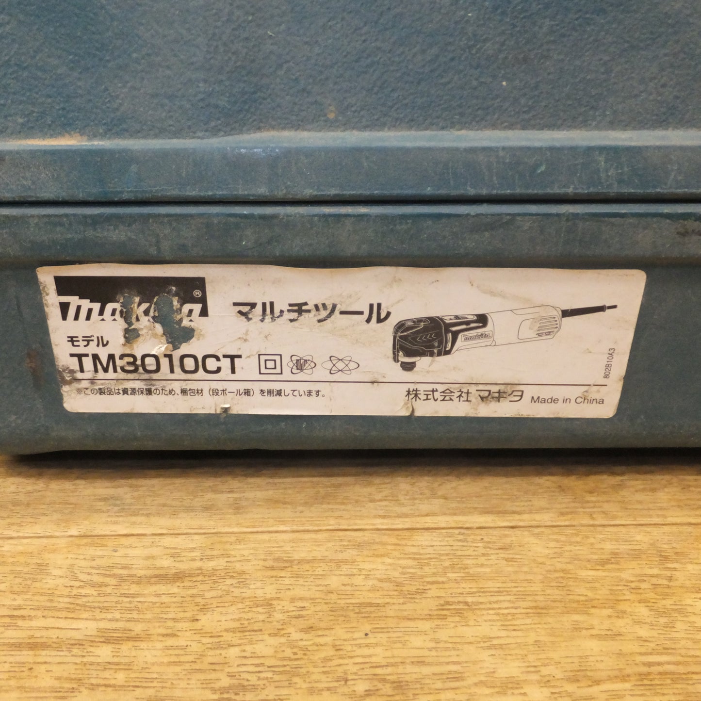 [送料無料]★マキタ makita マルチツール TM3010CT　100V～ 3.4A 50-60Hz 320W★