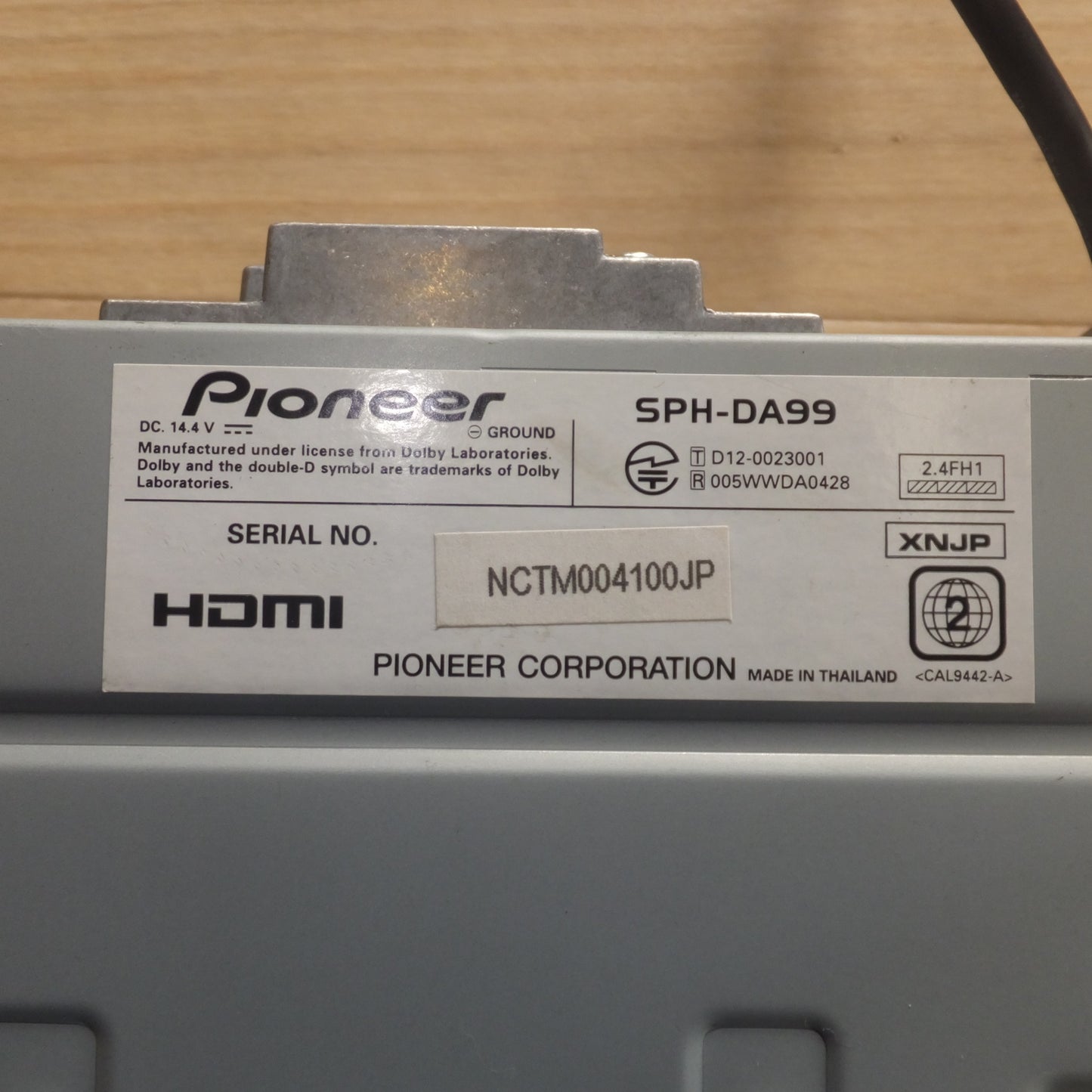 [送料無料] ★カロッツェリア carrozzeria スマートフォンリンク アプリケーションコントロール メインユニット SPH-DA99　ディスプレイオーディオ★