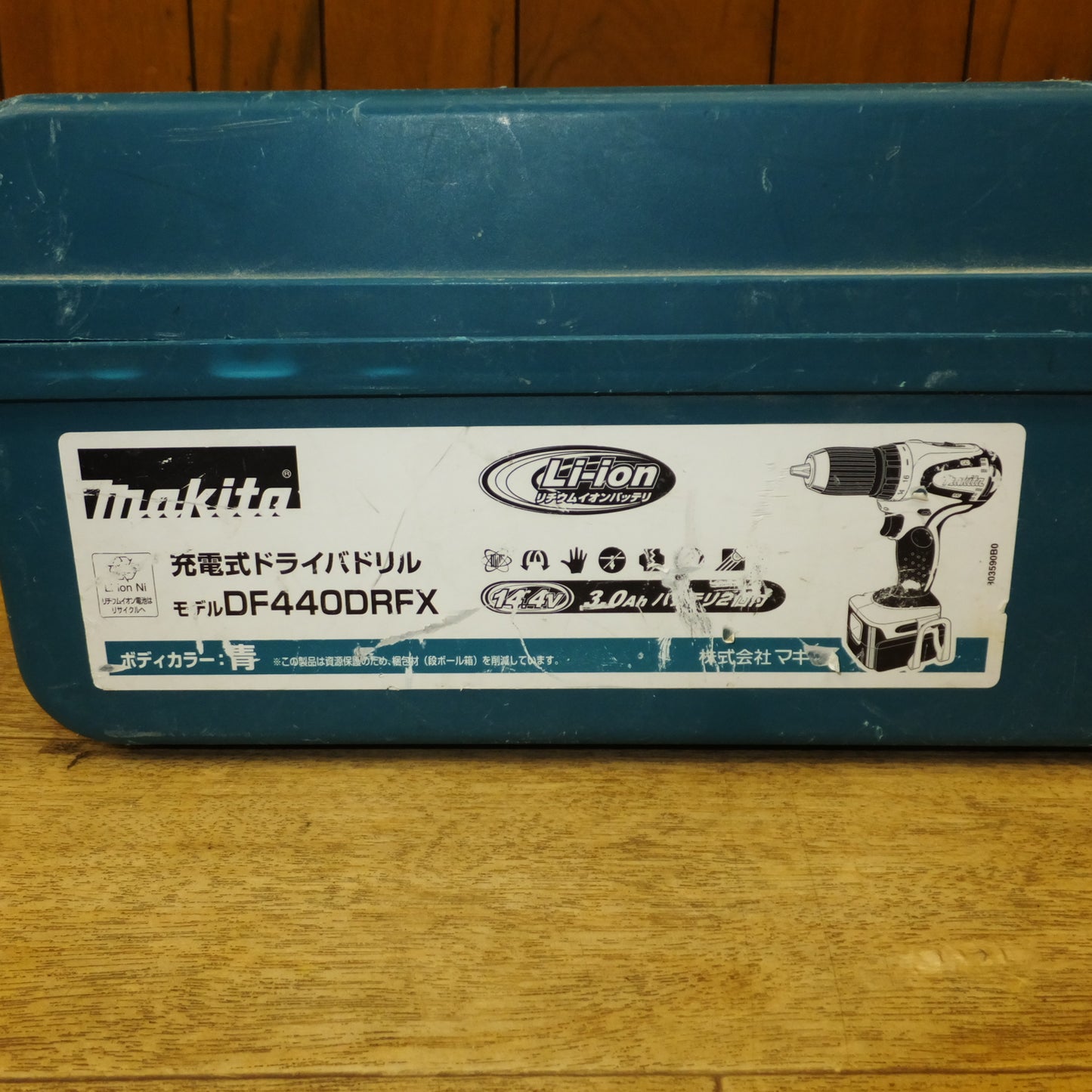 [送料無料]現状品★マキタ makita 充電式スクリュードライバ FS454D　充電器 DC18RA T　DF440DRFX ケース　セット★