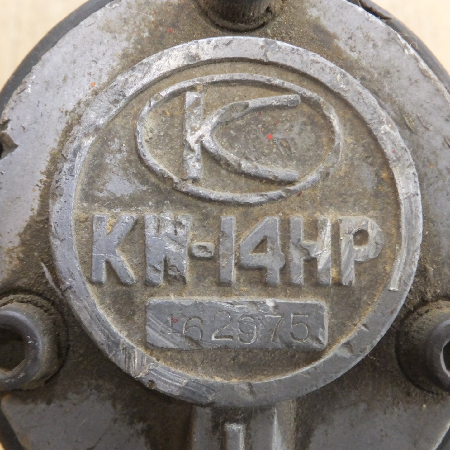 [送料無料]ジャンク★空研 KUKEN エアーインパクトレンチ KW-14HP　常圧 エアーツール★