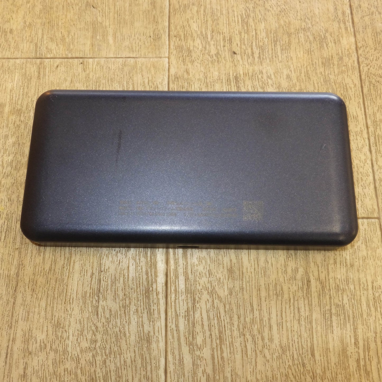[送料無料]★KDDI Speed Wi-Fi 5G X12 NAR03  データ通信端末　判定 ○★