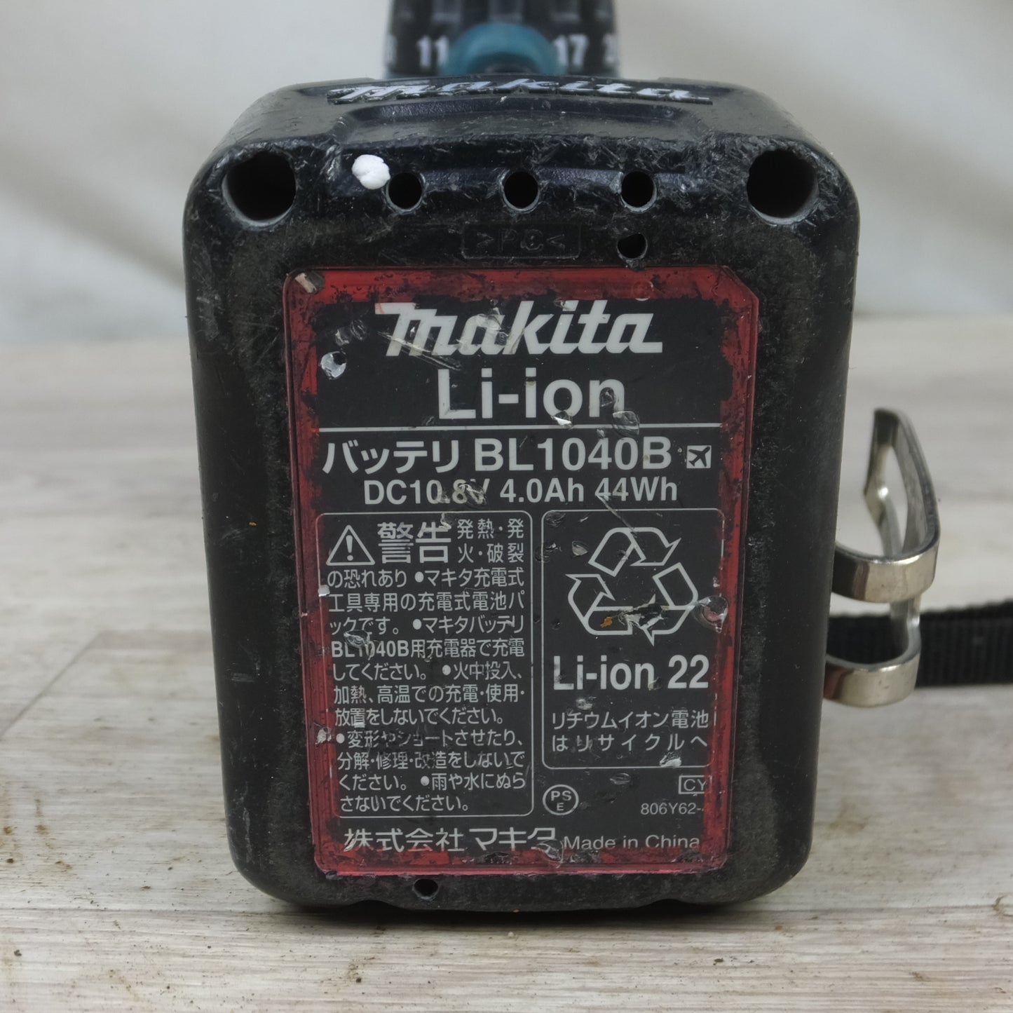 [送料無料] ◆makita マキタ 充電式ドライバドリル DF333D 10.8V BL1040B バッテリー付き 電動工具◆