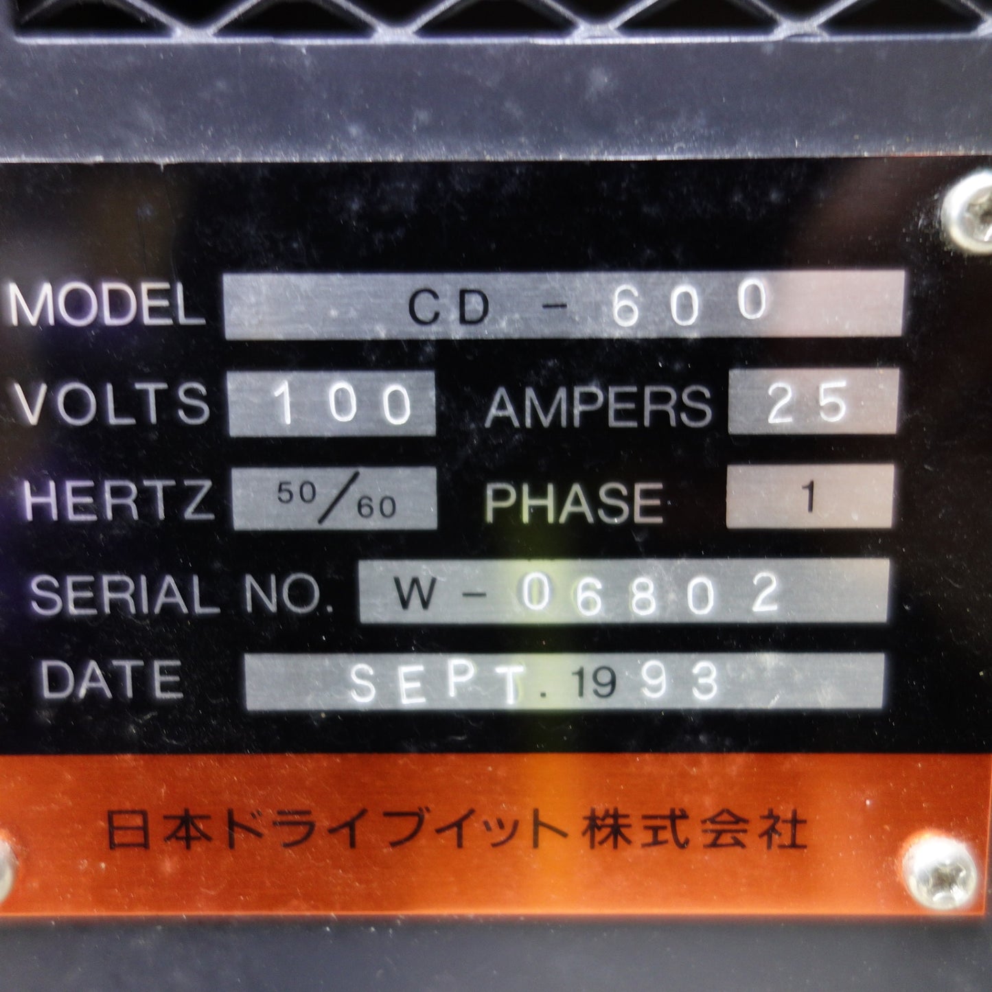 [送料無料] ◆日本ドライブイット JDI STUD WELDING スタッド溶接機 CD-600 溶接機 1993年製 100V 50/60Hz◆