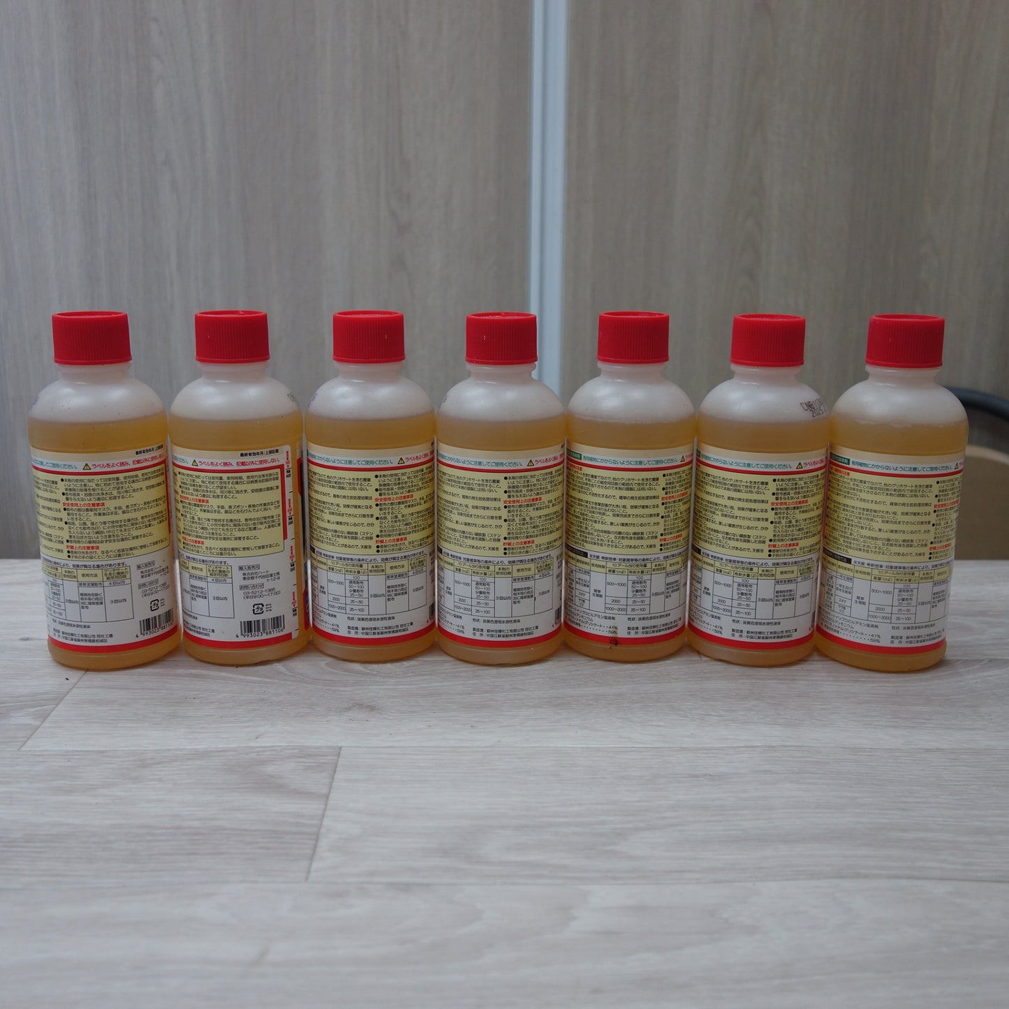 [送料無料] 未使用！7本セット☆除草剤 グリホエース PRO 原液タイプ 500ml☆