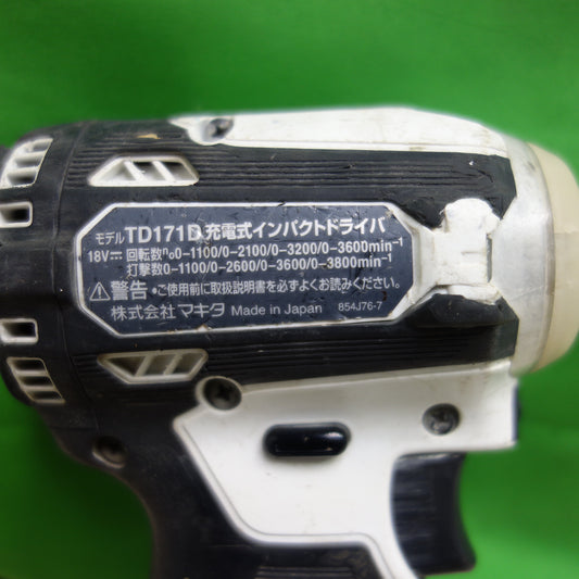 [送料無料] 動作品☆MAKITA マキタ 18V 充電式 インパクトドライバー TD171D 本体のみ☆