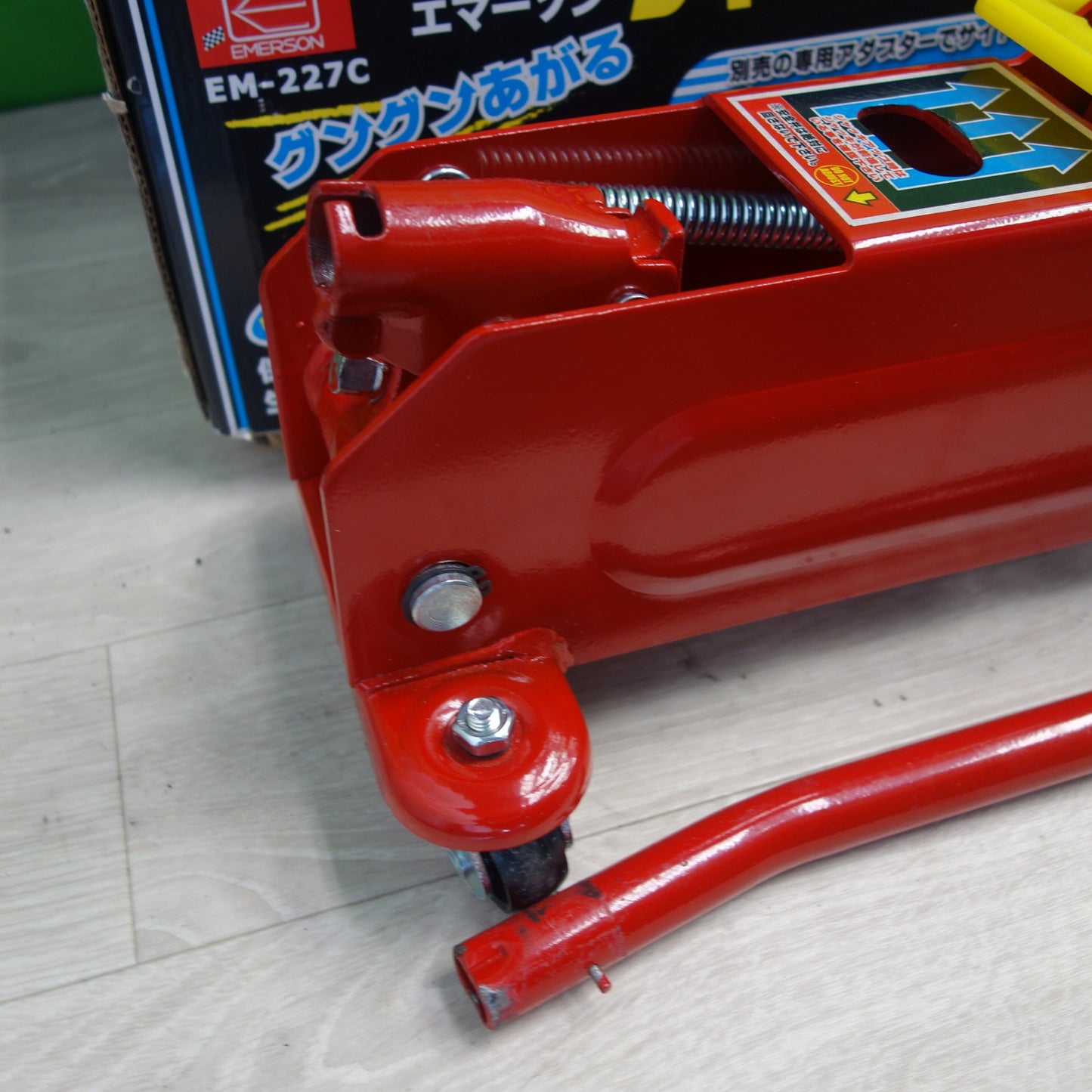 [送料無料] キレイ☆EMERSON ハイリフト ジャッキ EM-227C 2.25ton エマーソン ニューレイトン☆