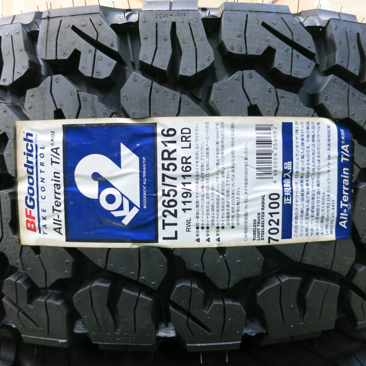 *送料無料*未使用！22年★JIMLINE TYPE2 265/75R16 119/116R BFグッドリッチ All-Terrain T/A KO2 ジムライン タイプ2 PCD139.7/6H★4012204イノ